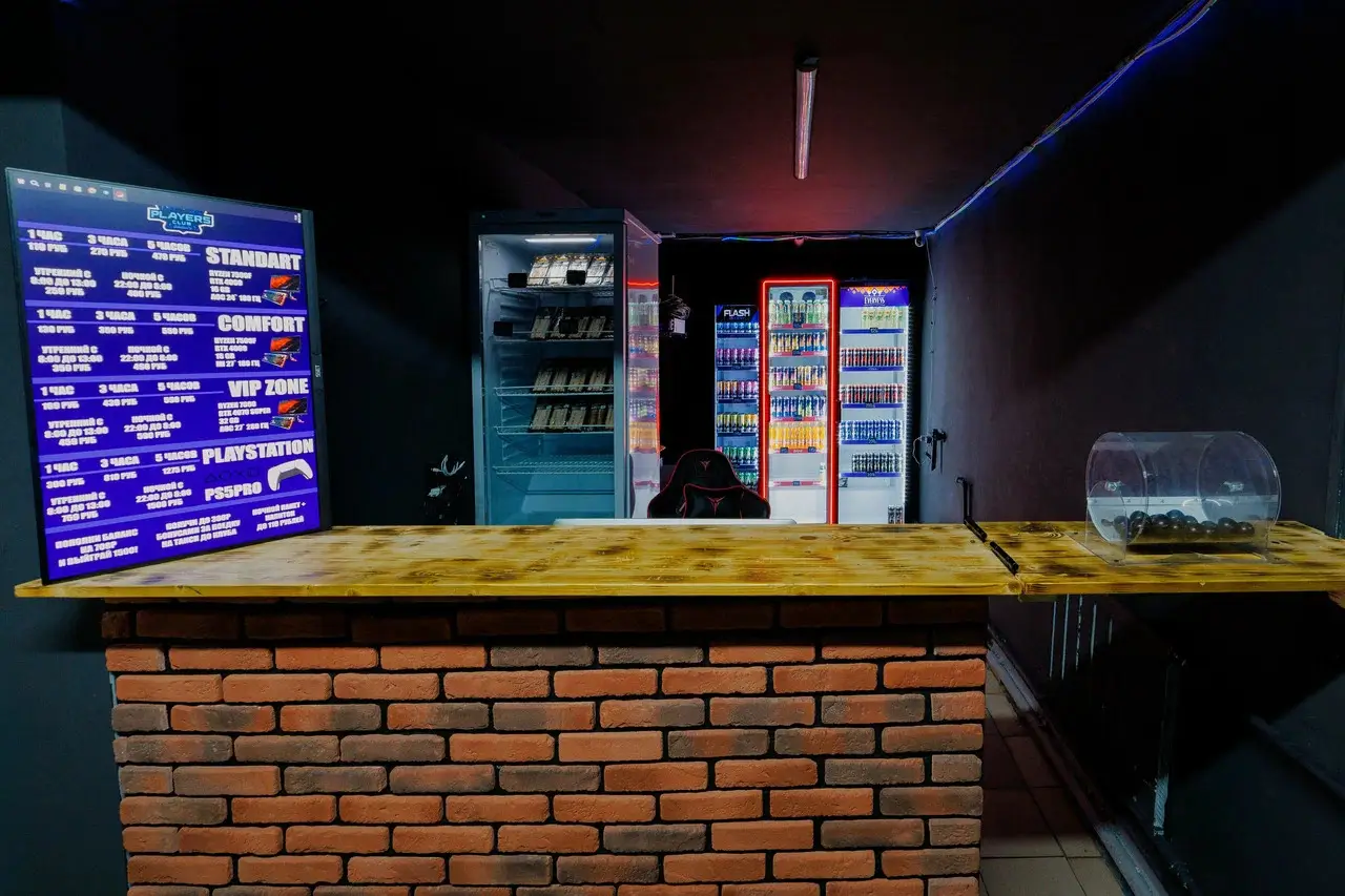 Изображение клуба players club № 7