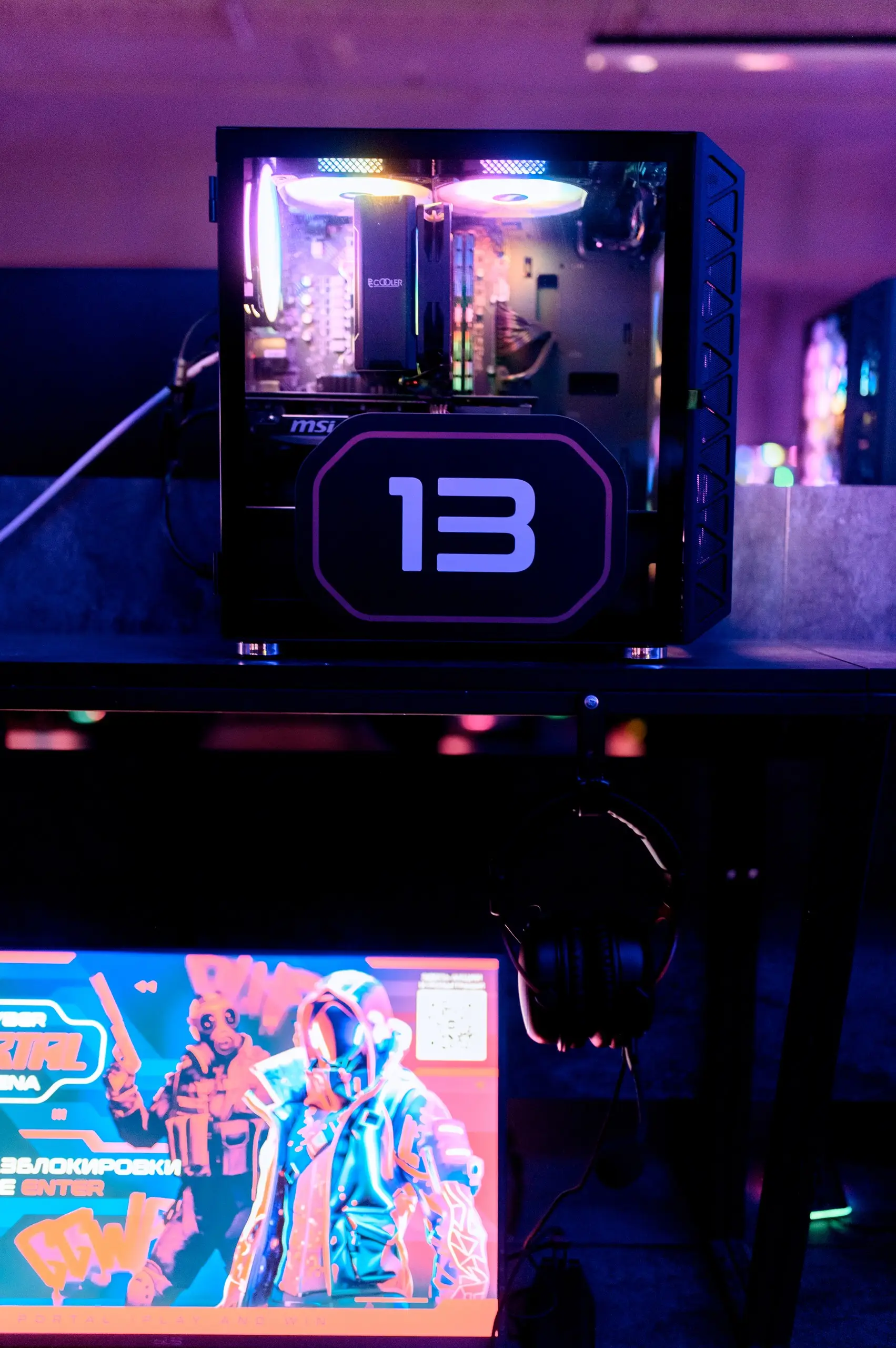 Изображение клуба PORTAL № 10