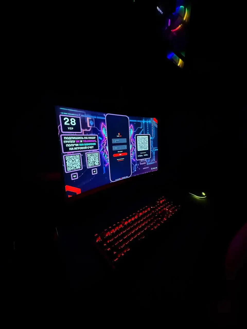 Изображение клуба 59FPS | Киберспортивный клуб | Пермь № 3