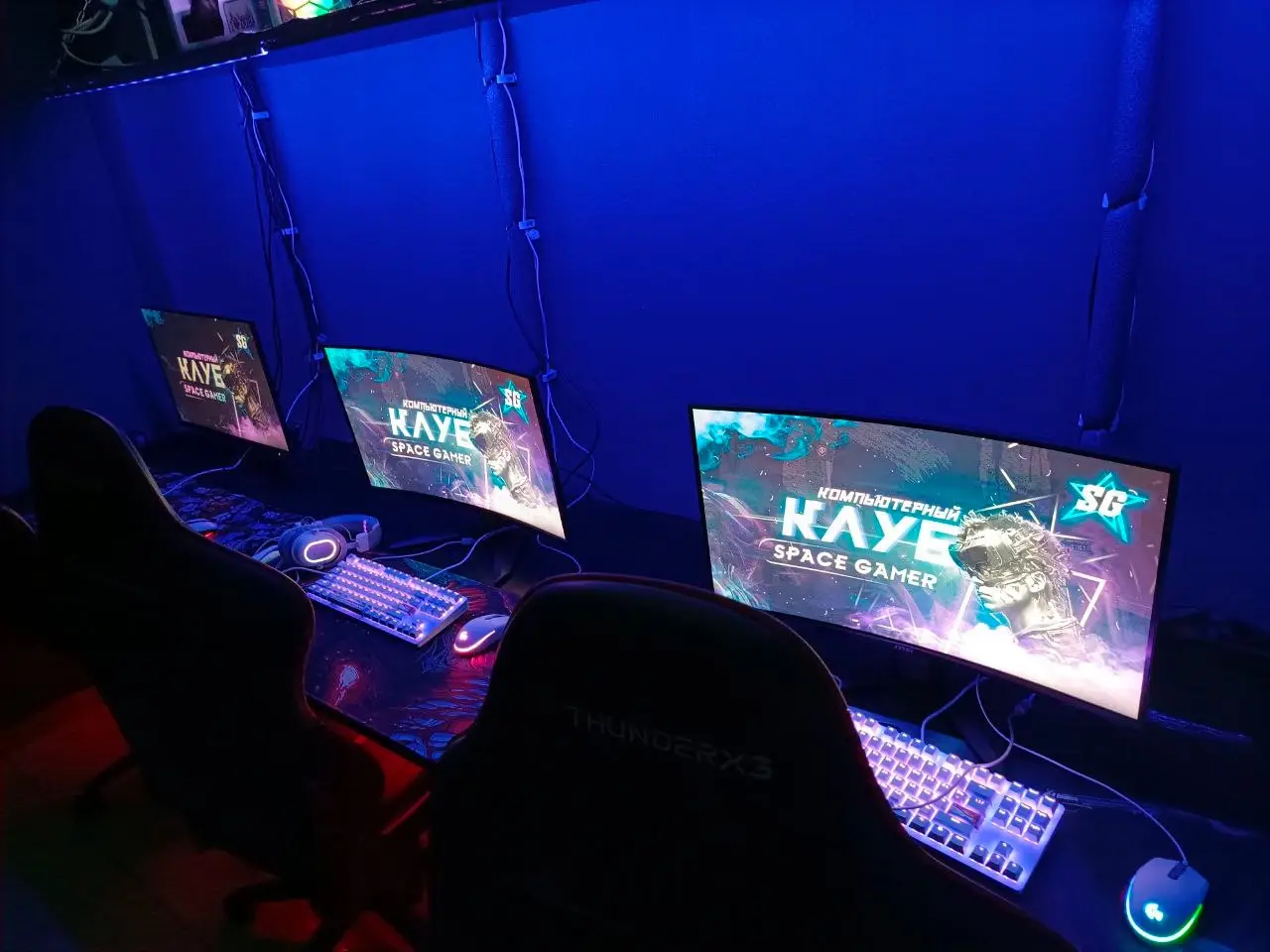 Изображение клуба Space Gamer № 5