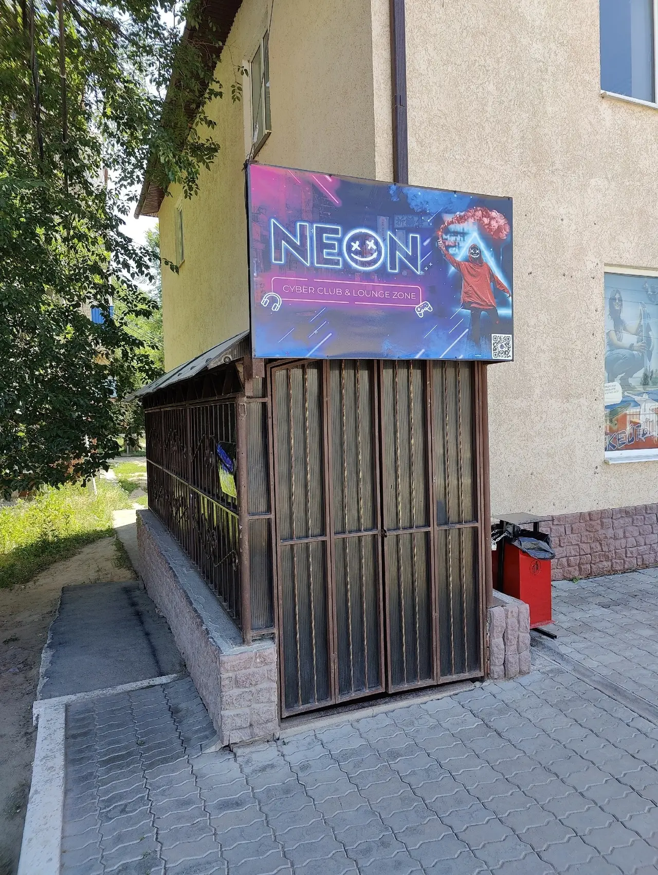 Изображение клуба Neon № 2