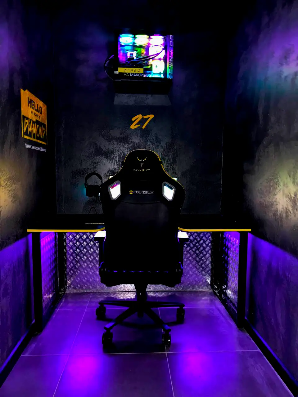 Изображение клуба Colizeum Дубровка № 7