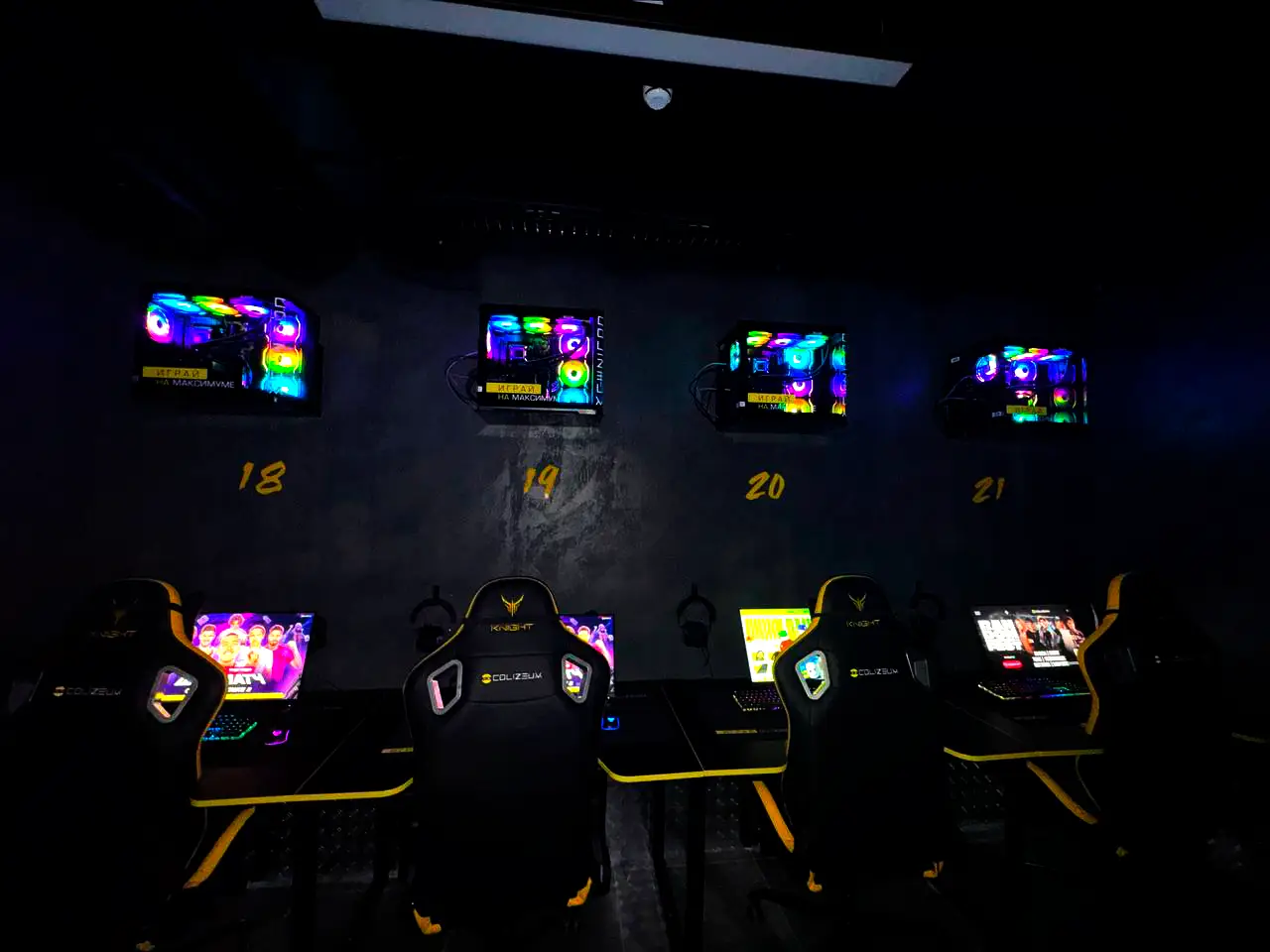 Изображение клуба Colizeum Дубровка № 10