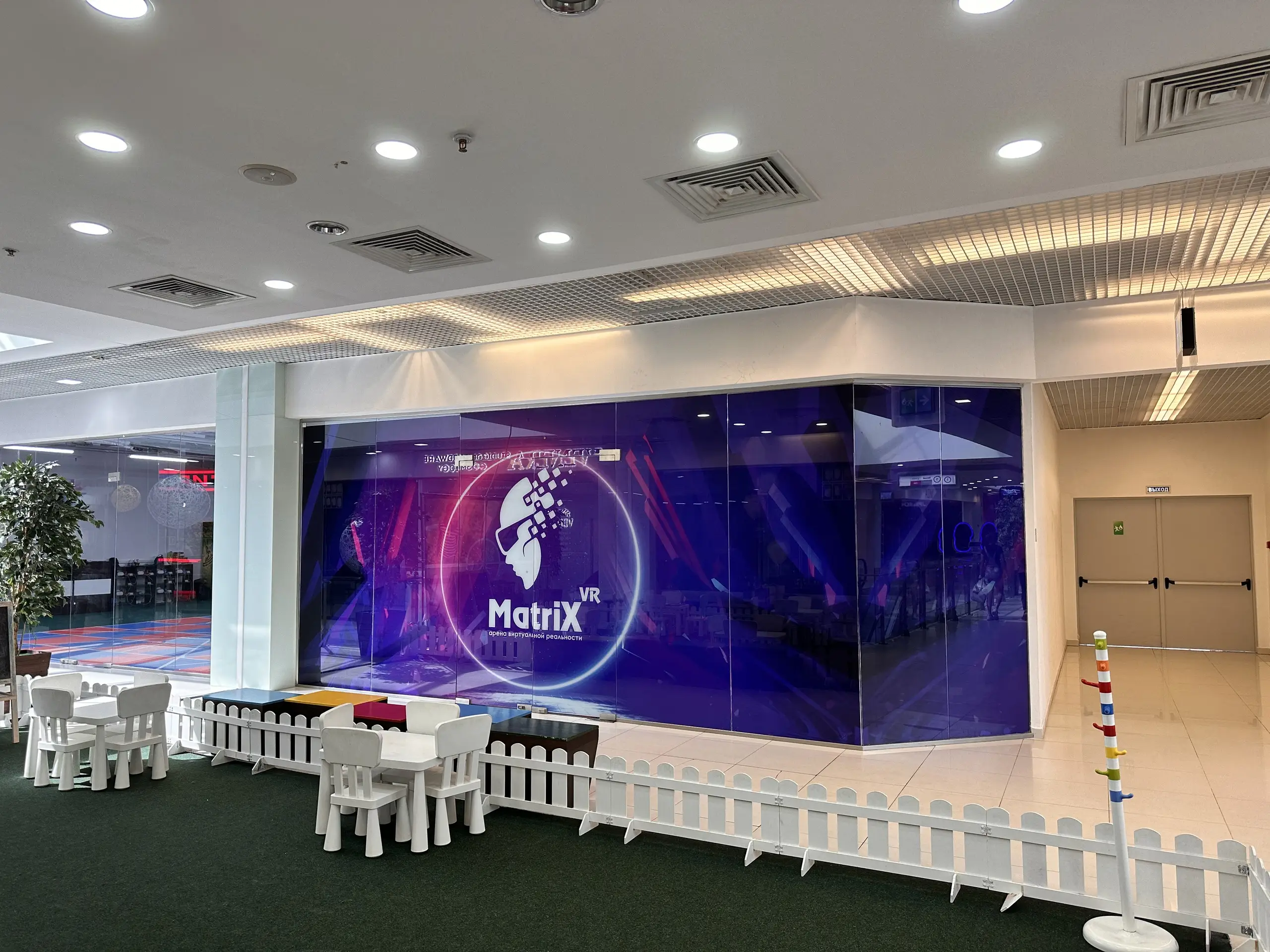 Изображение клуба Matrix VR № 4