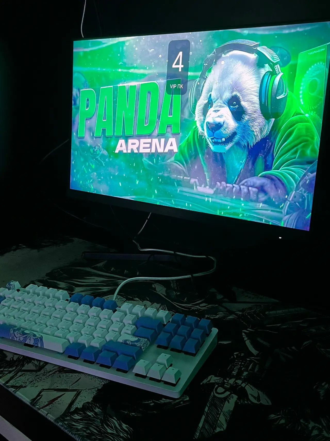 Изображение клуба Панда арена № 1