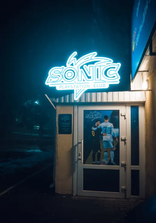 Изображение клуба Sonic № 2