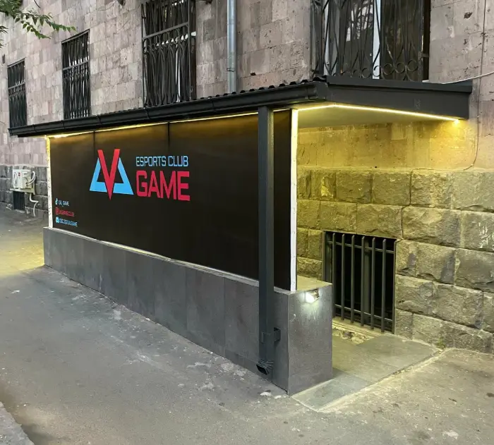 Изображение клуба LVL game № 3