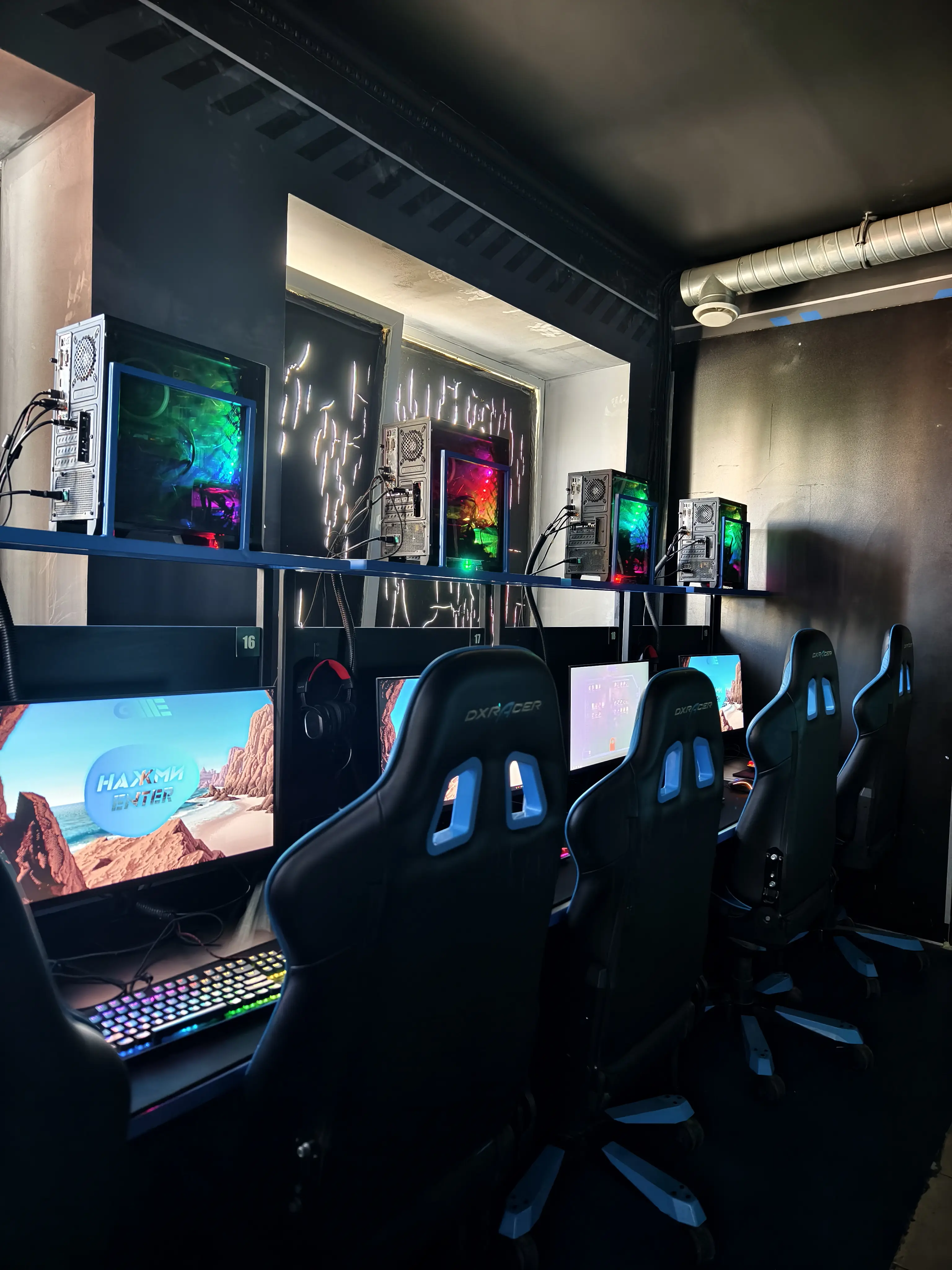 Изображение клуба GAME | Древлянка № 8