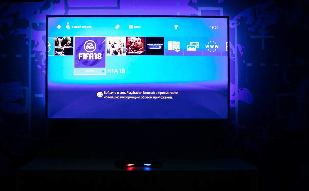 Изображение клуба BOX № 6