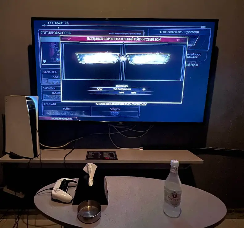 Изображение клуба NET ZONE № 6