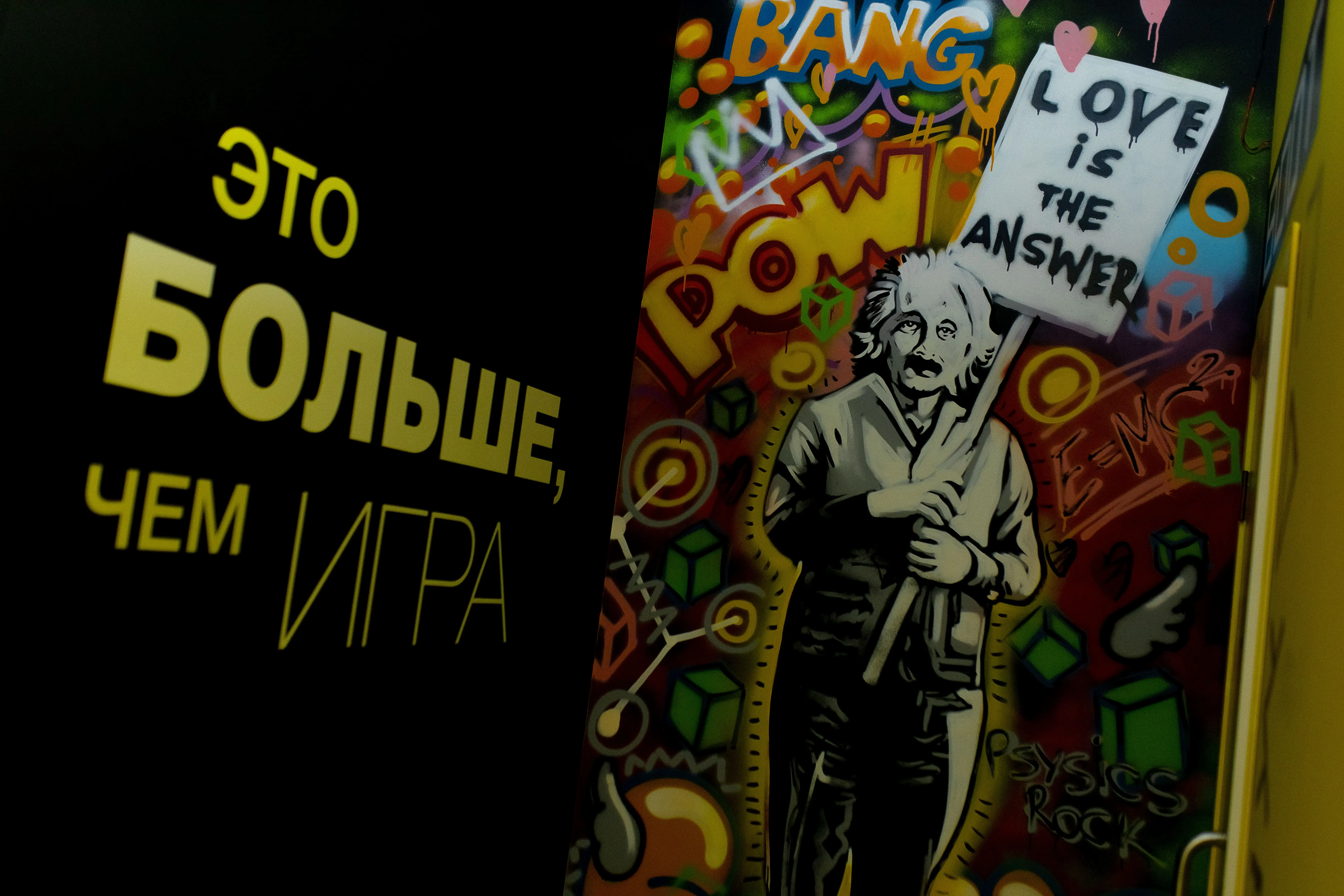 Изображение клуба COLIZEUM Бузулук № 6