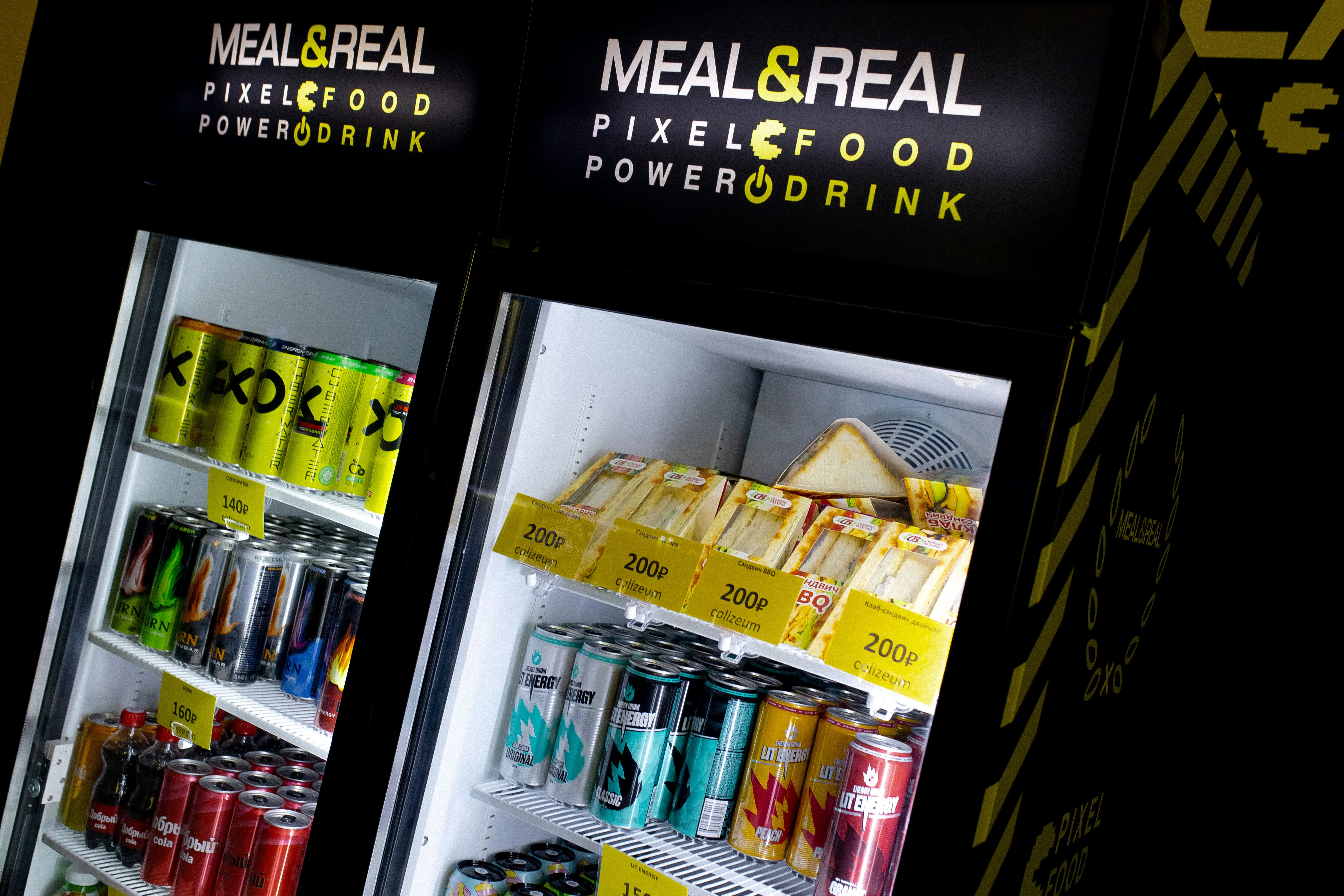 Изображение клуба COLIZEUM Бузулук № 3