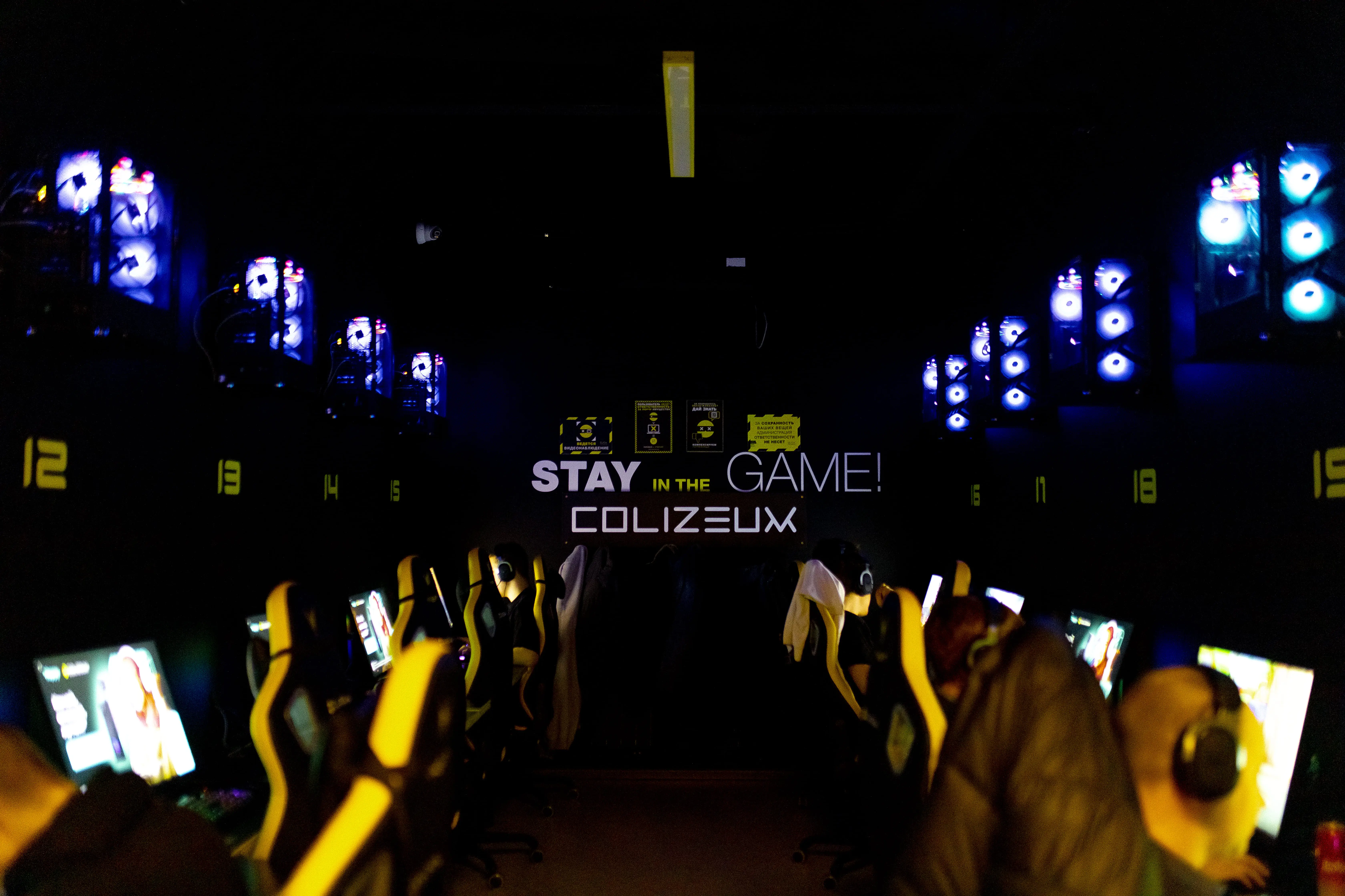 Изображение клуба COLIZEUM Бузулук № 5