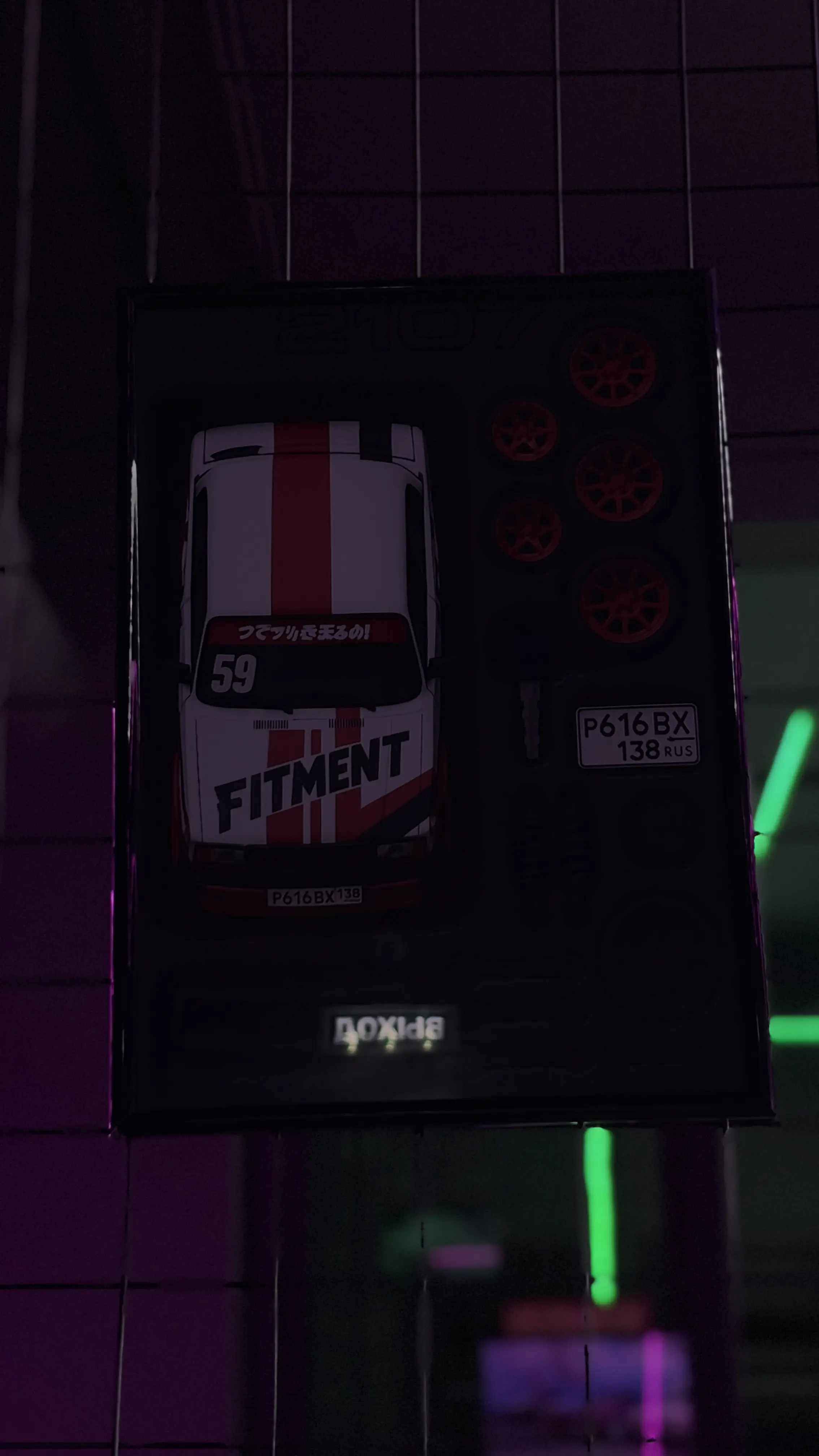 Изображение клуба NeonSimRacing № 3