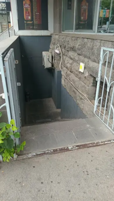 Изображение клуба Guru Game № 2