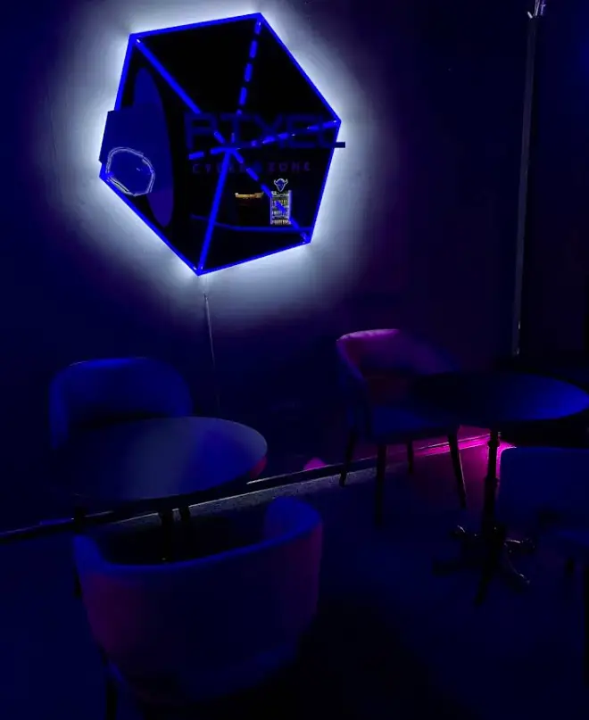 Изображение клуба Pixel Cyber Zone № 6