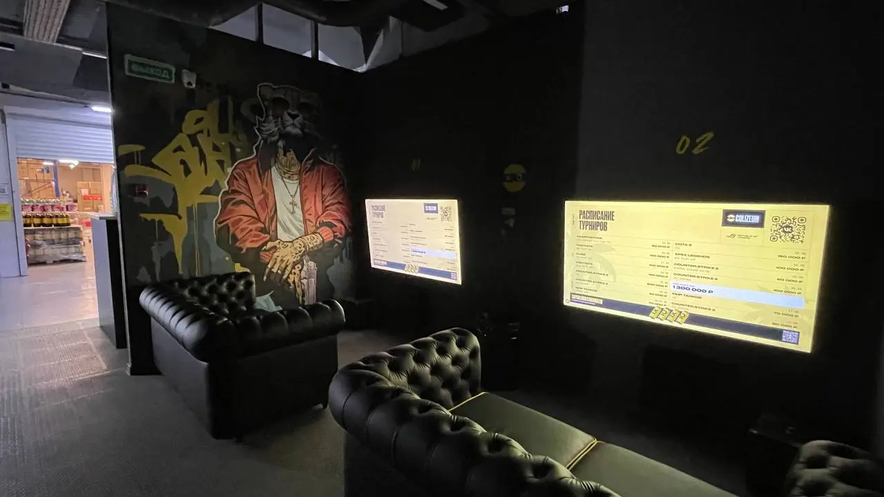 Изображение клуба Colizeum Волоколамская № 7