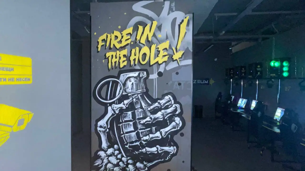 Изображение клуба Colizeum Волоколамская № 8