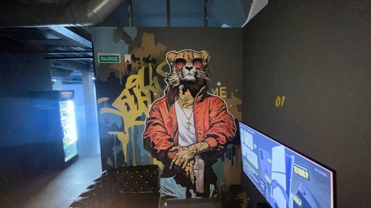 Изображение клуба Colizeum Волоколамская № 10