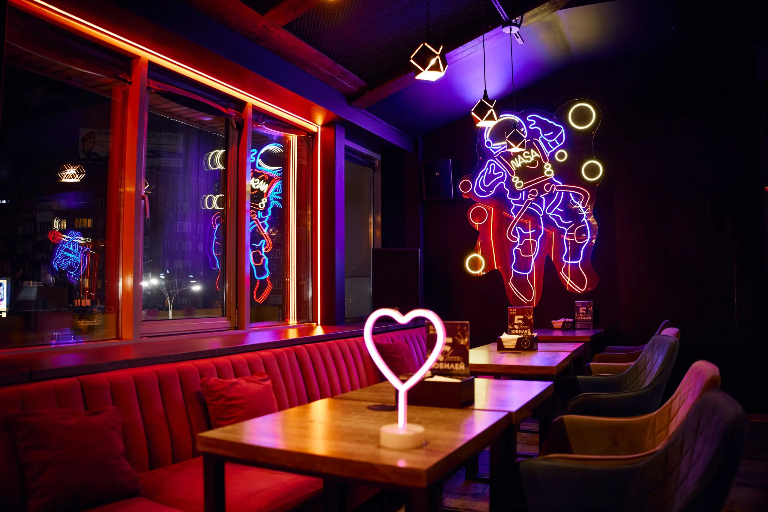 Изображение клуба Эра № 9