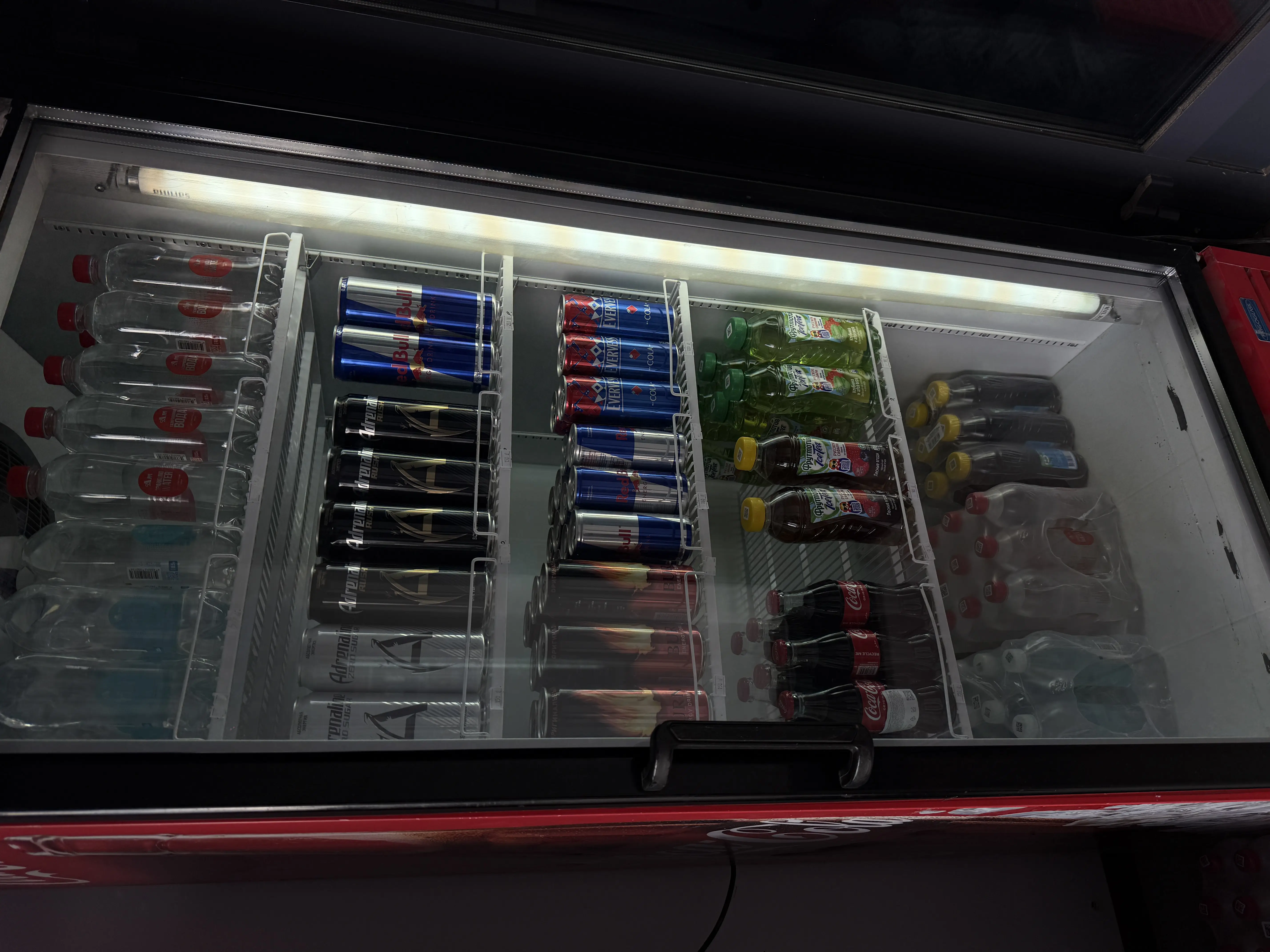 Изображение клуба Cyber lobby № 5