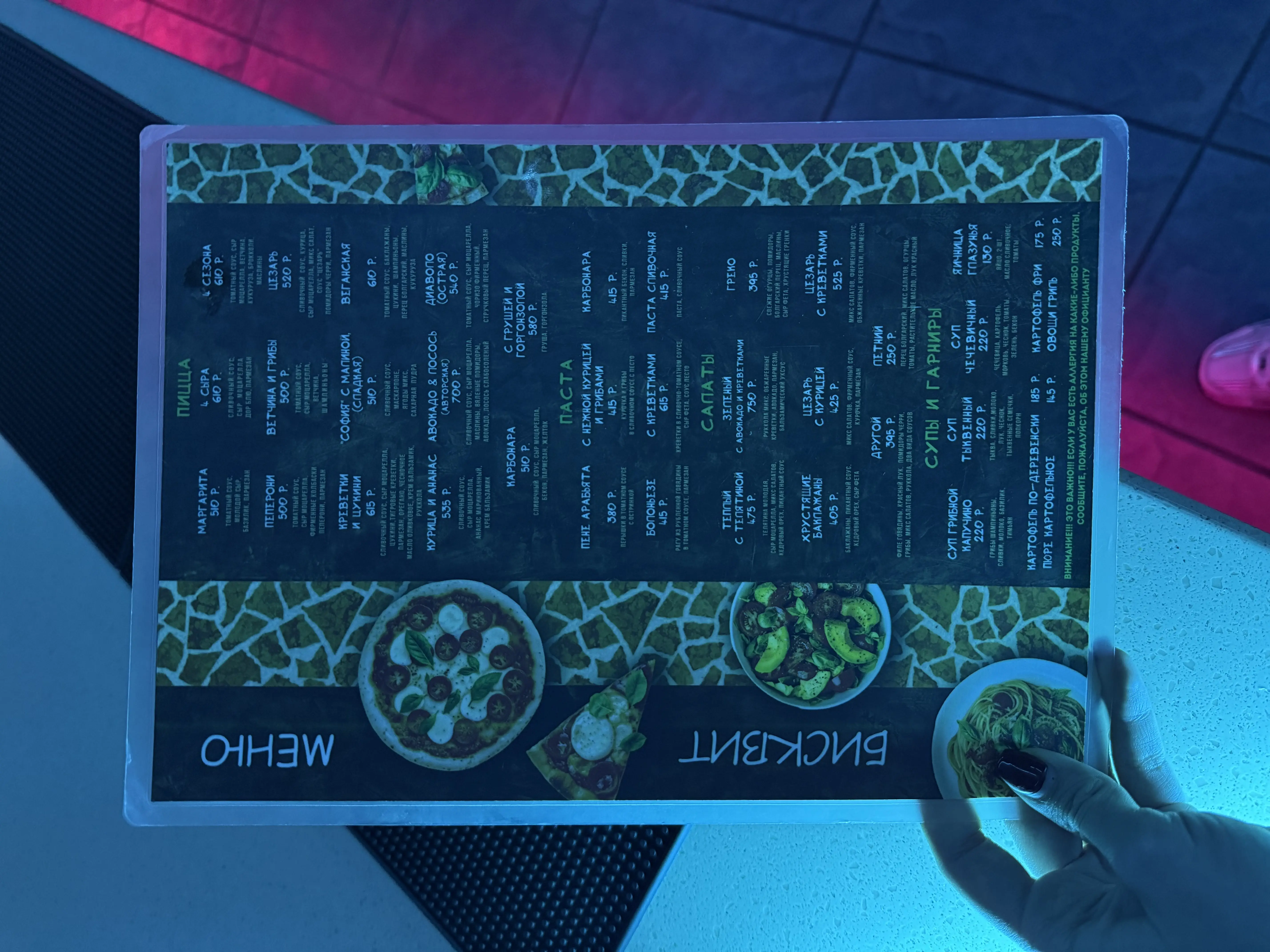 Изображение клуба RESPAWN P1RAMIDA № 8