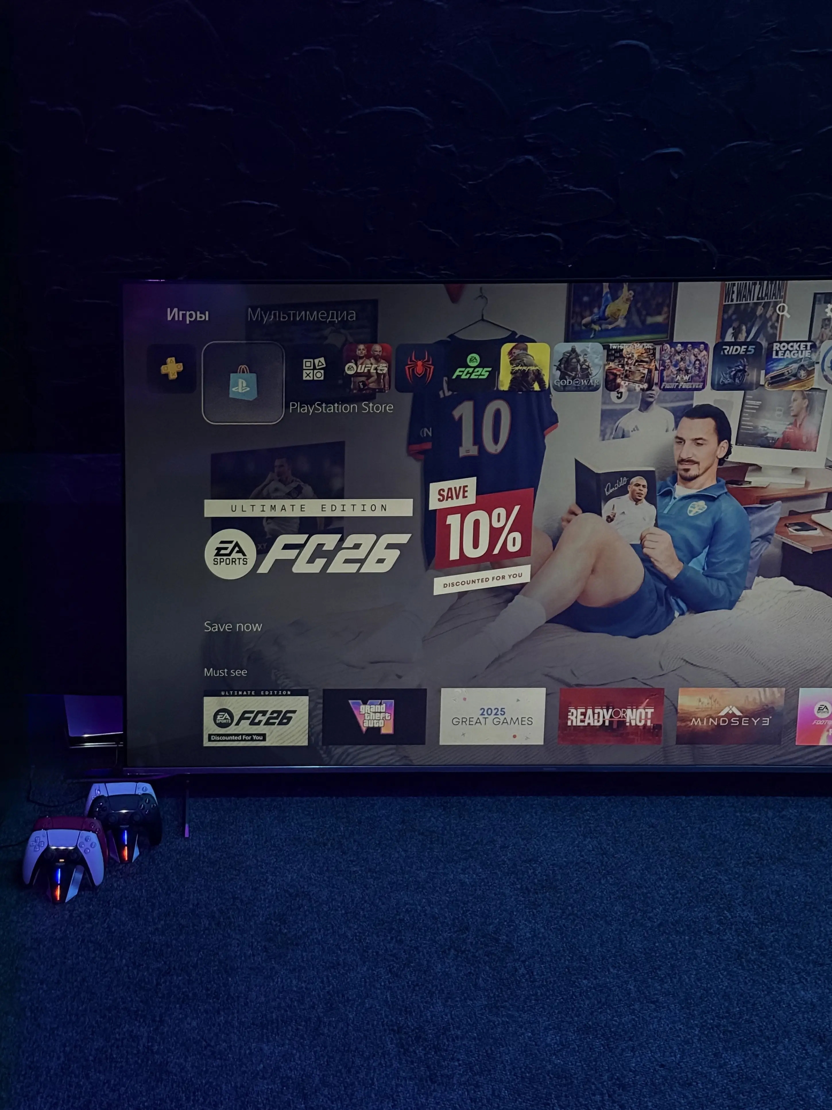 Изображение клуба RESPAWN P1RAMIDA № 5