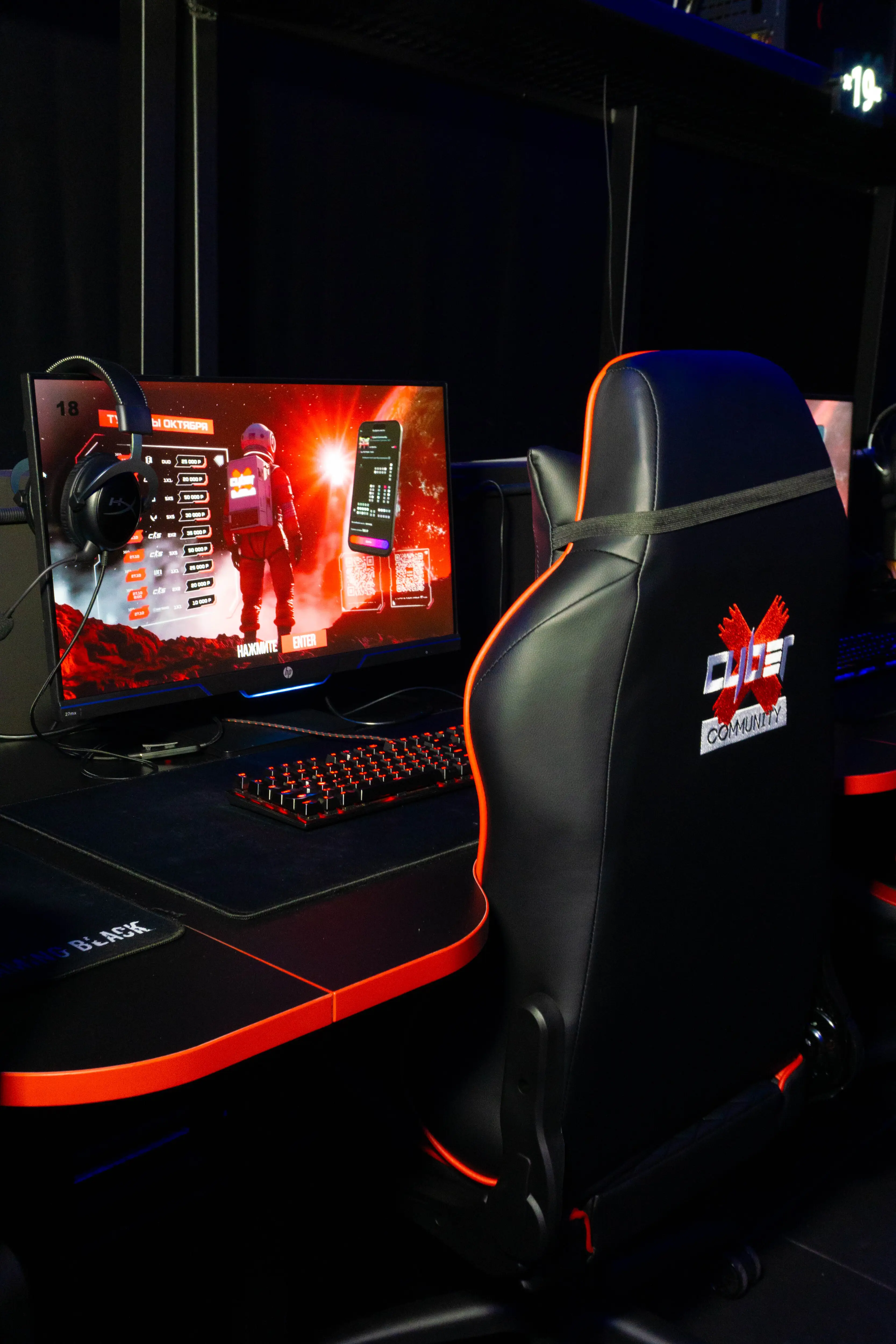 Изображение клуба CyberX Теплый Стан № 7