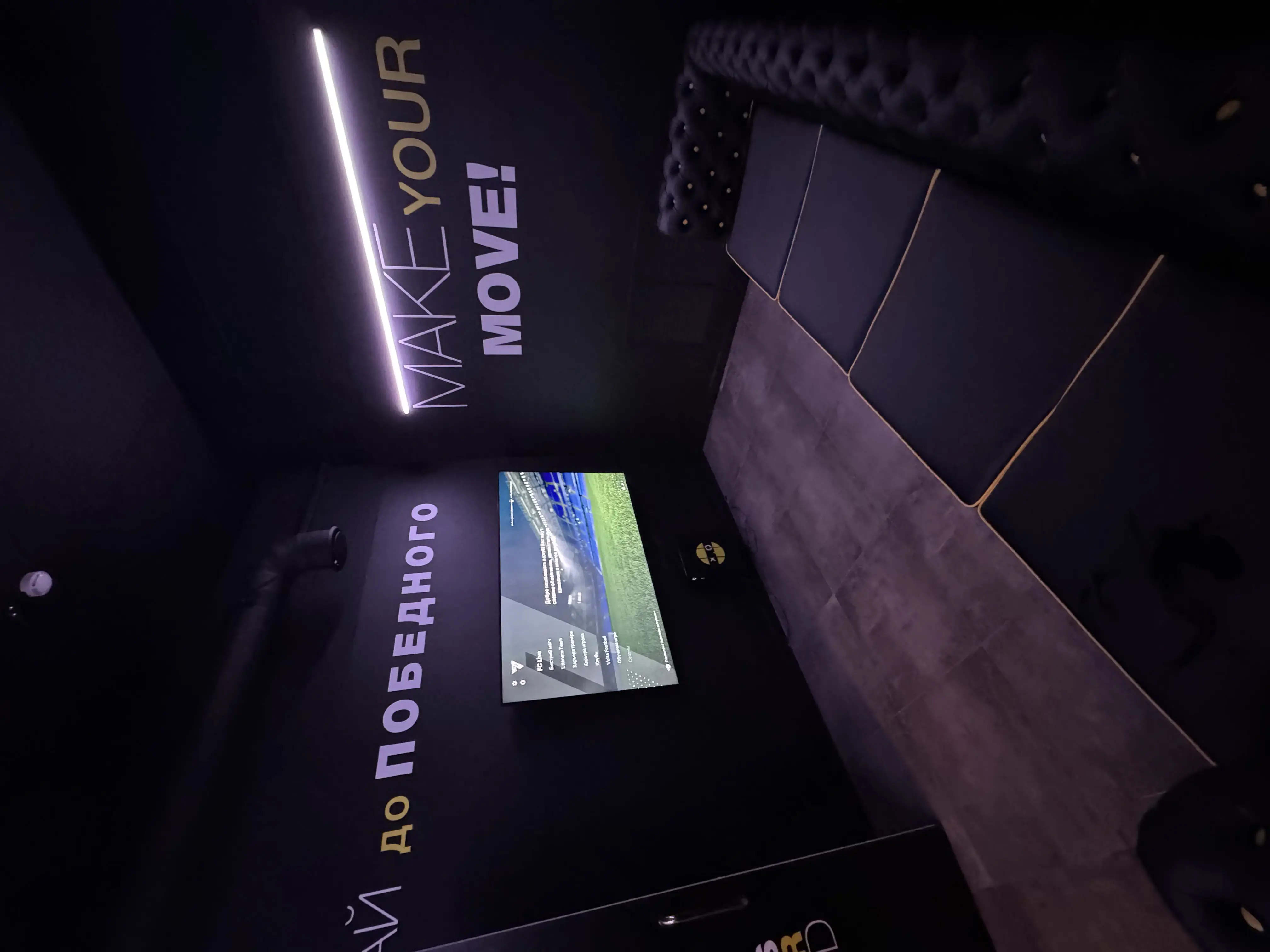 Изображение клуба Colizeum Можайское шоссе № 9