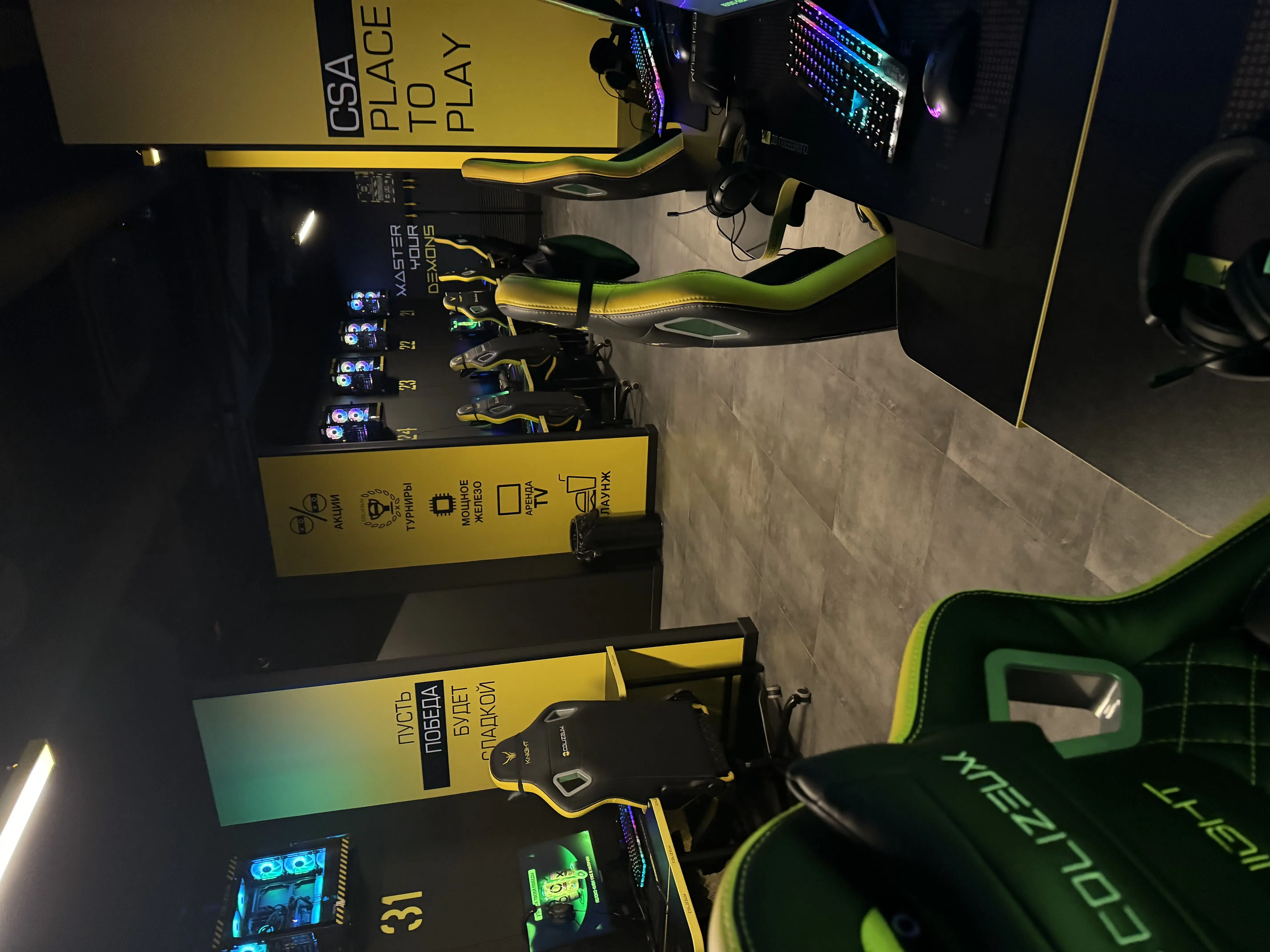 Изображение клуба Colizeum Можайское шоссе № 5