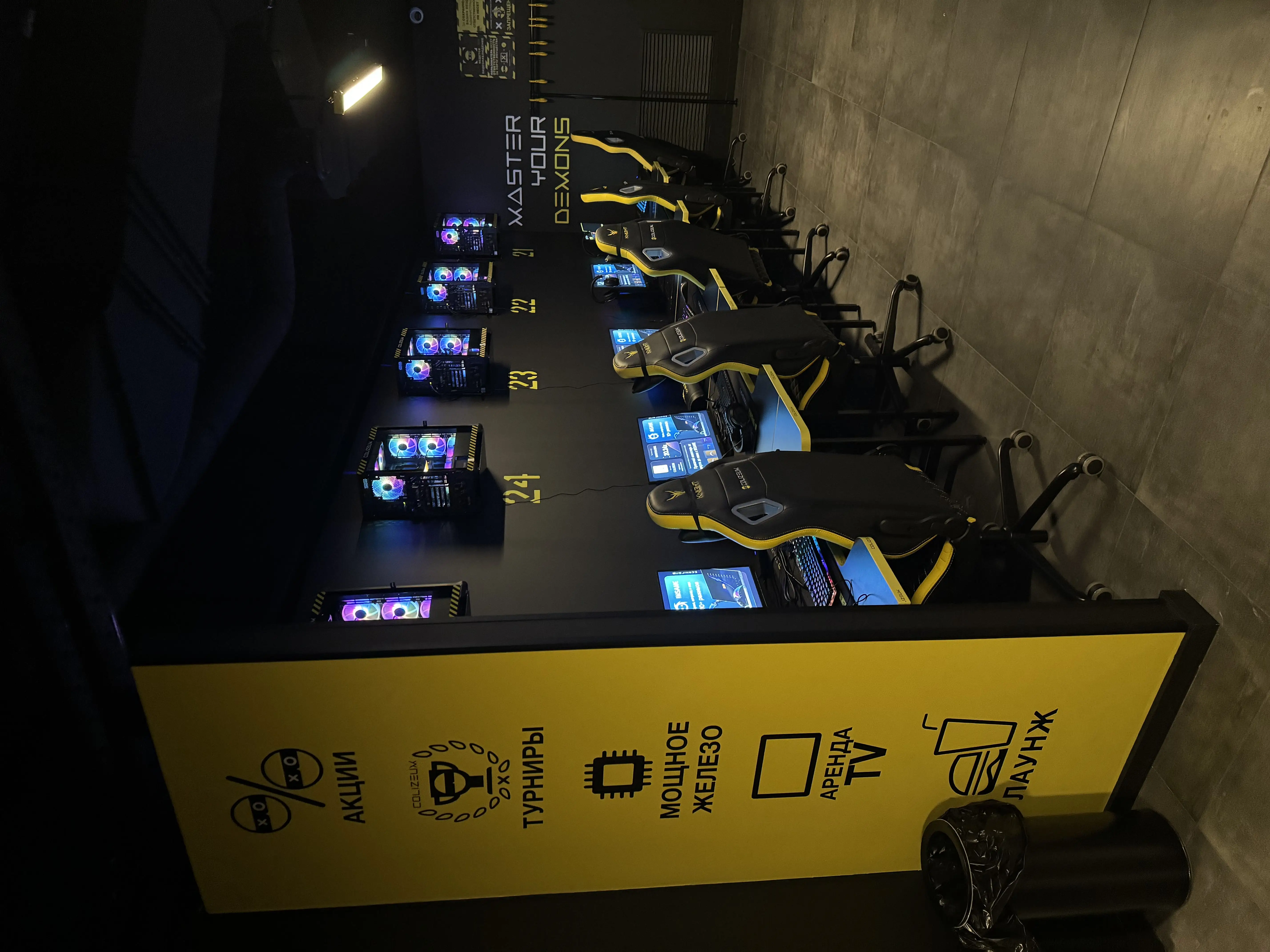 Изображение клуба Colizeum Можайское шоссе № 2