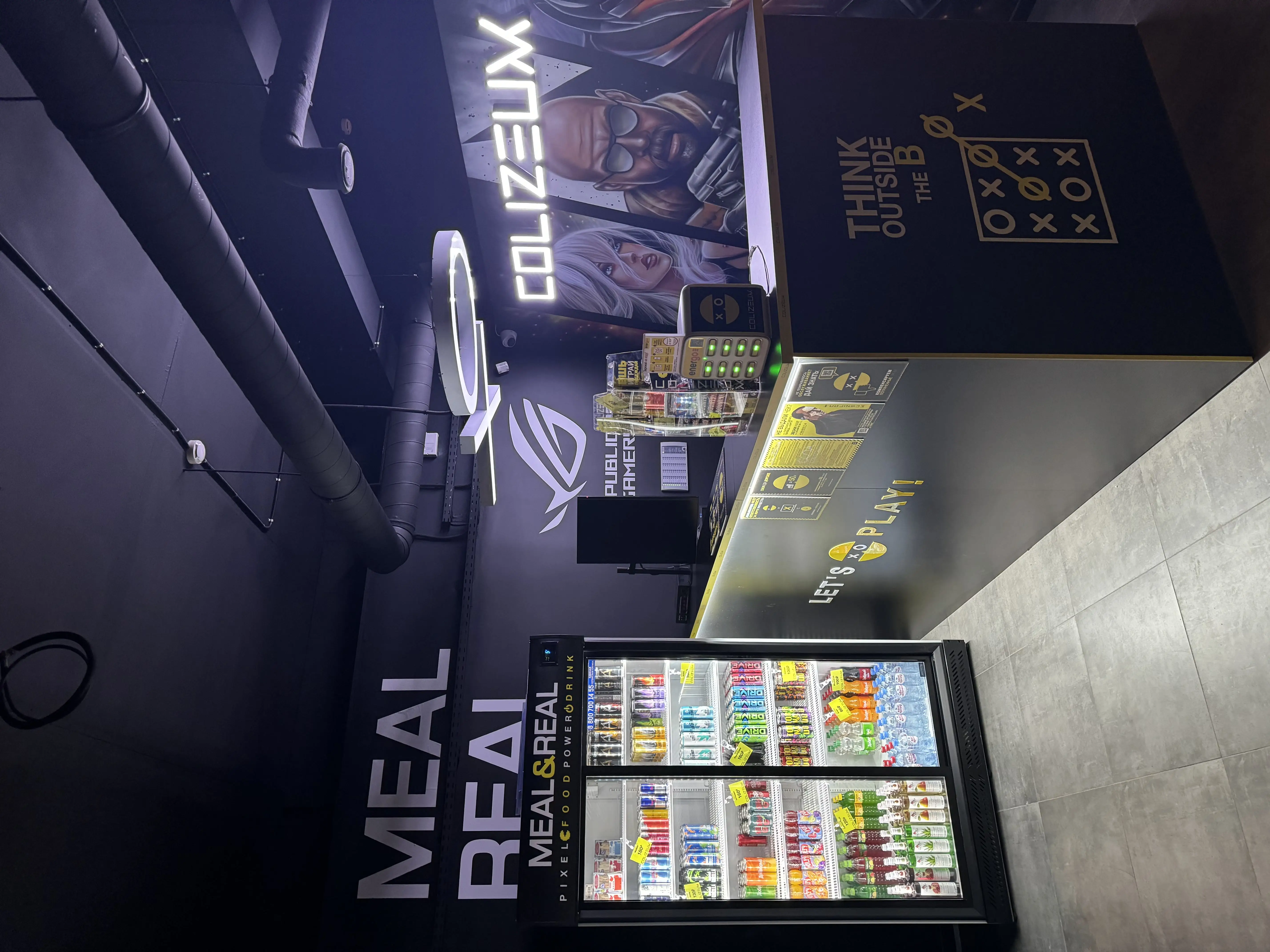 Изображение клуба Colizeum Можайское шоссе № 7