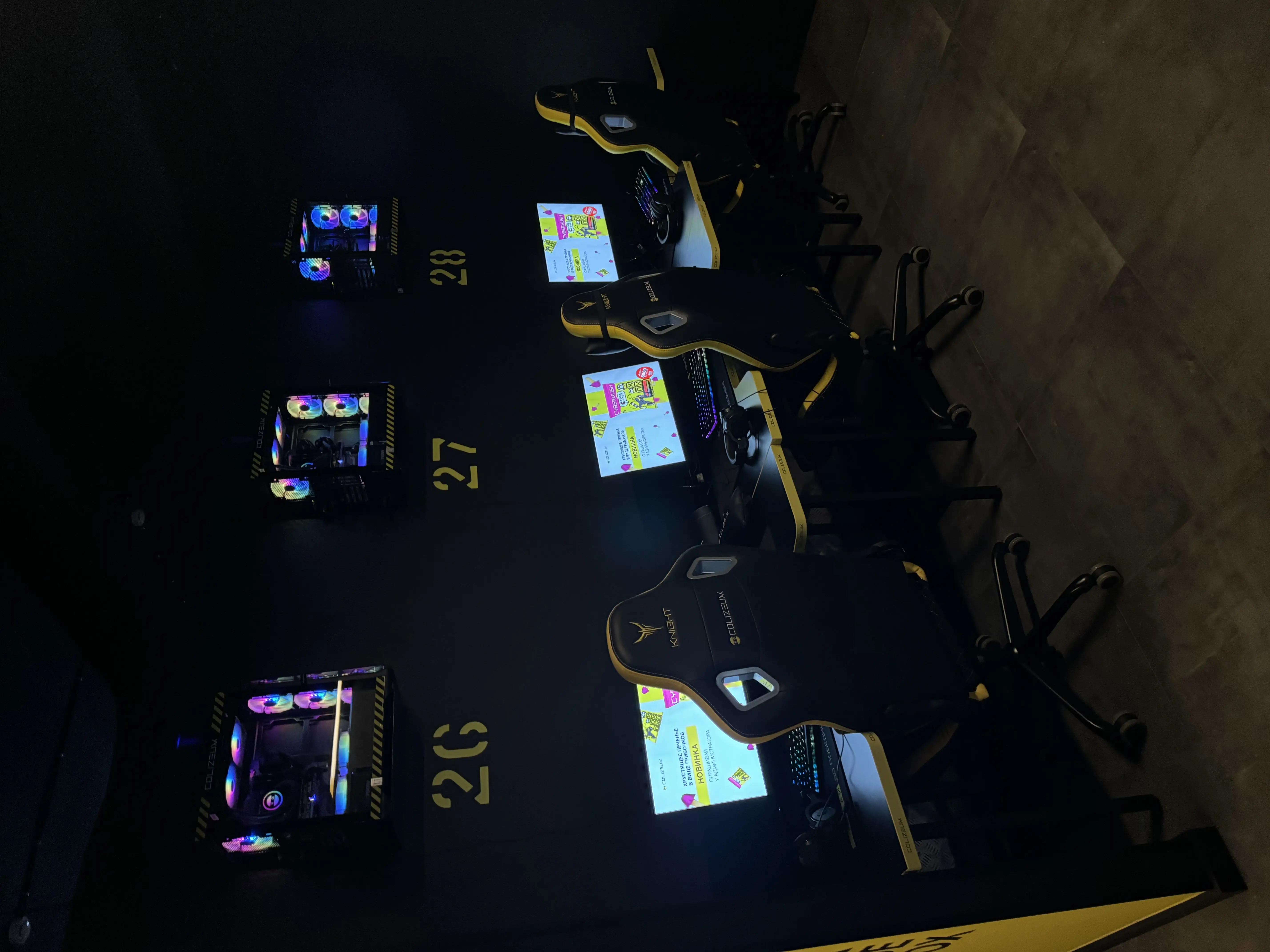 Изображение клуба Colizeum Можайское шоссе № 4