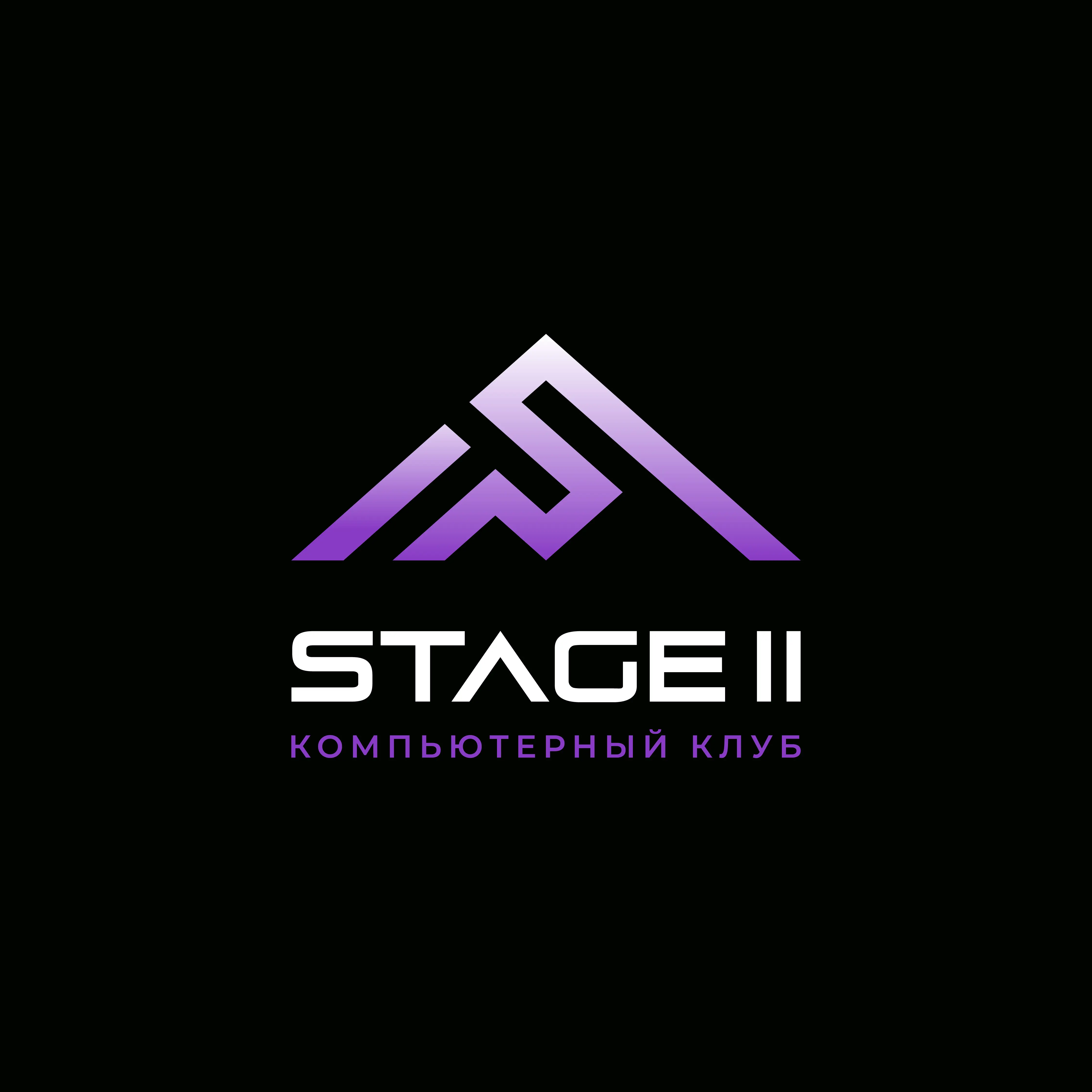 Изображение клуба Stage 2 № 1