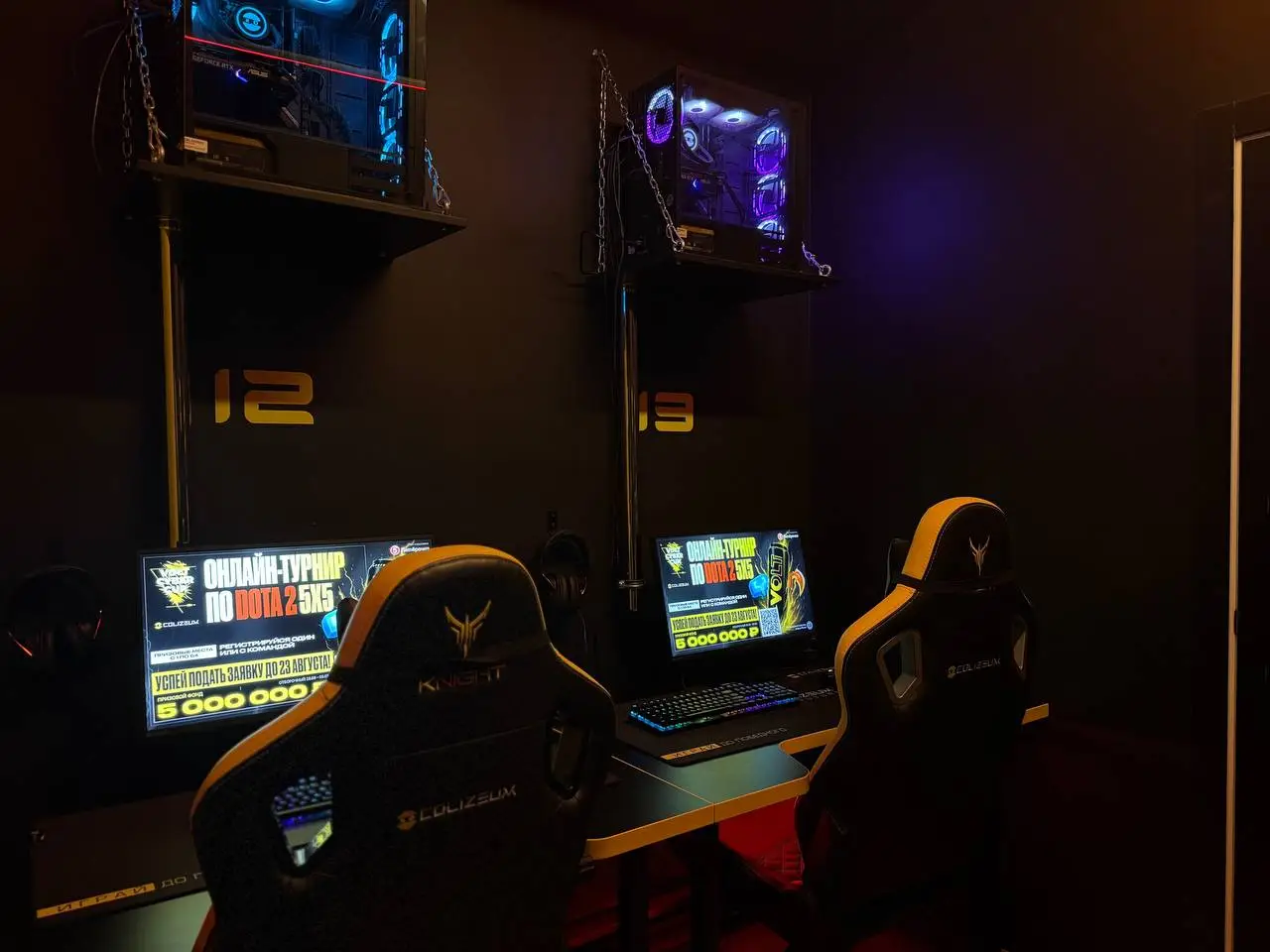 Изображение клуба Colizeum № 2