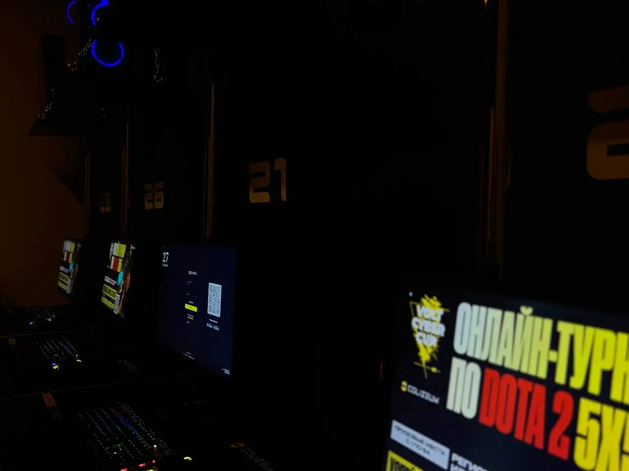 Изображение клуба Colizeum № 4