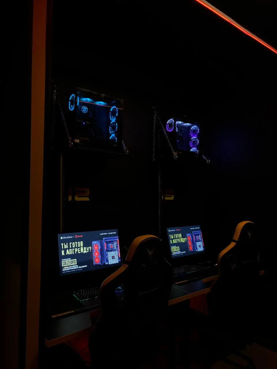 Изображение клуба Colizeum № 7