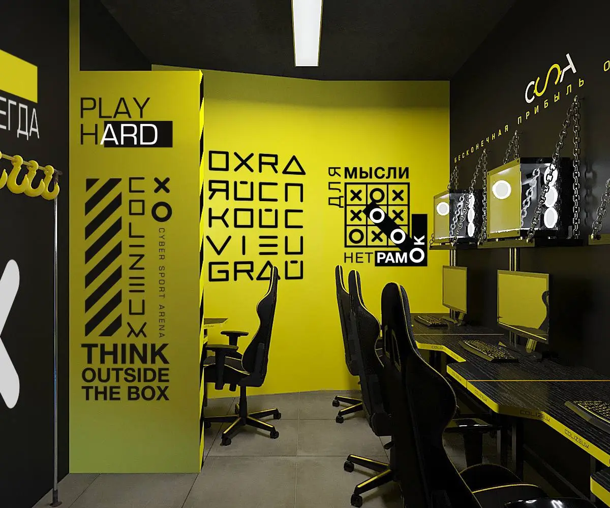 Изображение клуба COLIZEUM  Октябрьское поле № 4