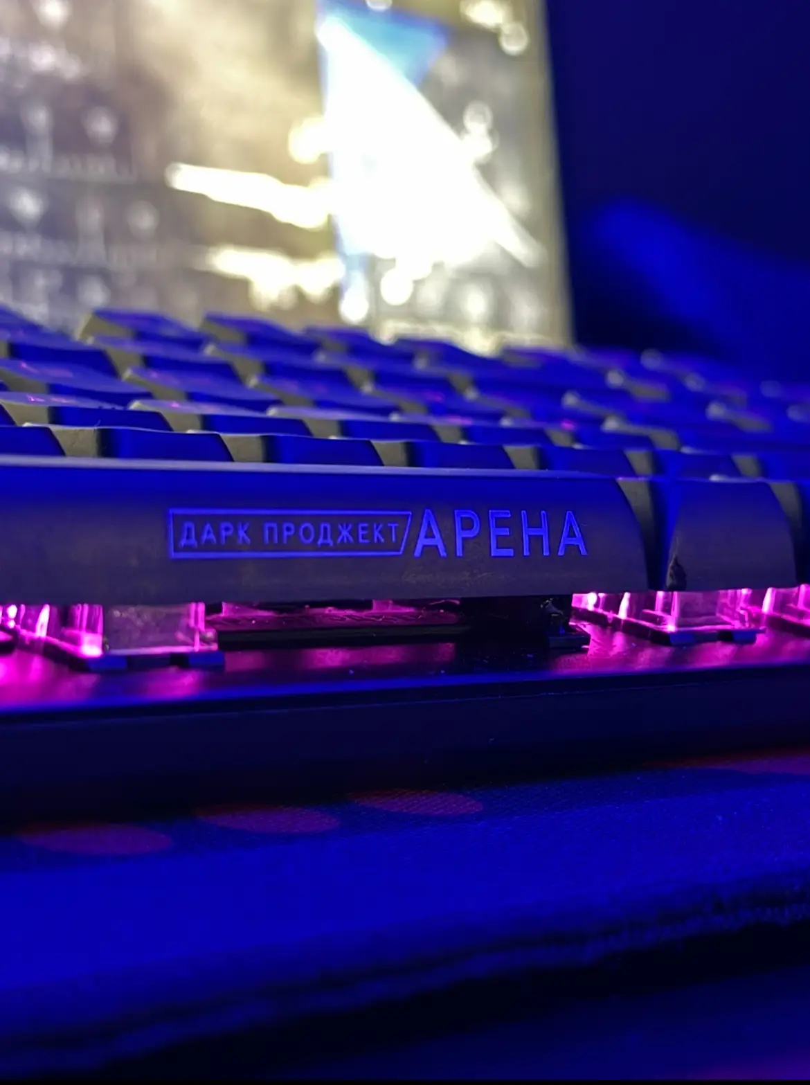 Изображение клуба CyberX Ноябрьск № 5