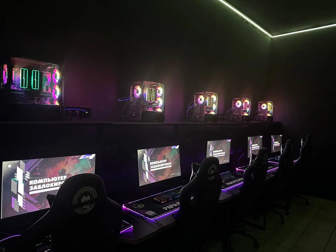 Изображение клуба Papa Pushkin № 1