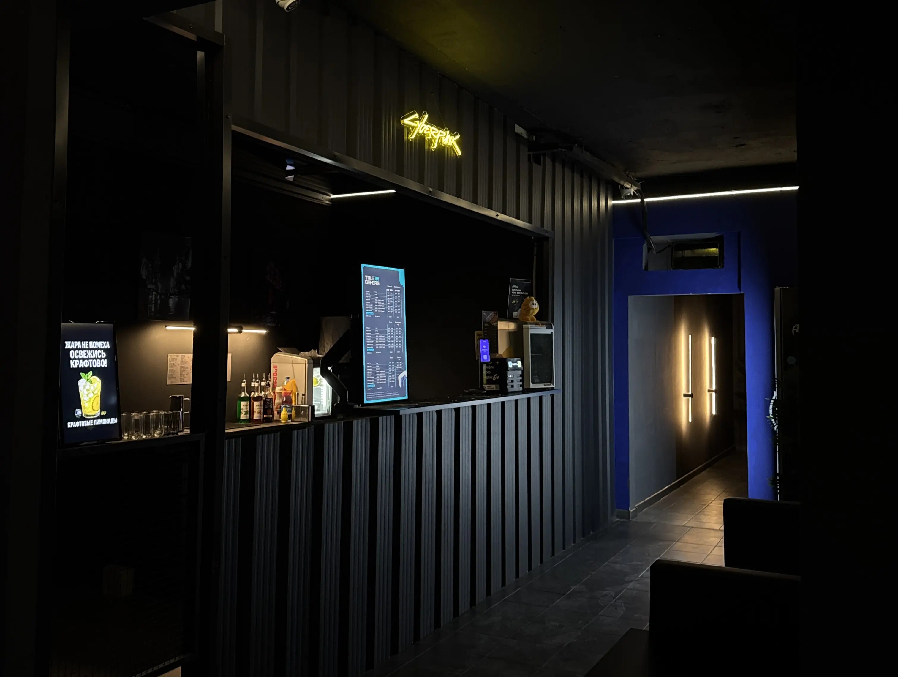 Изображение клуба TRUE GAMERS Елабуга № 8