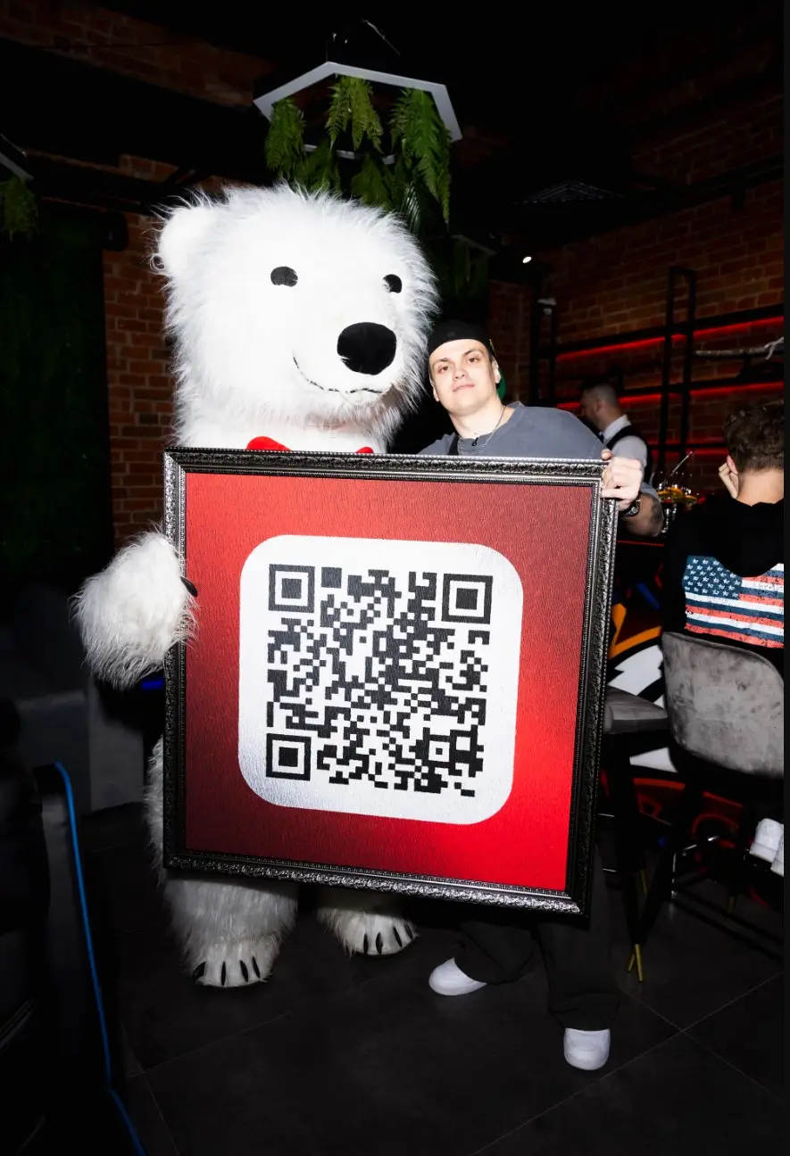 Изображение клуба RAVE by BUSTER | Депо № 1