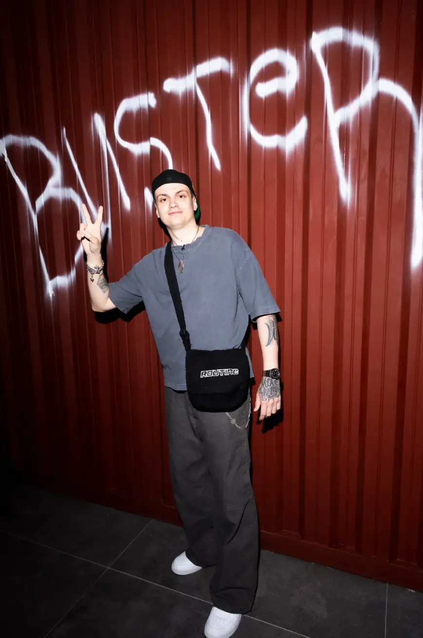 Изображение клуба RAVE by BUSTER | Депо № 2