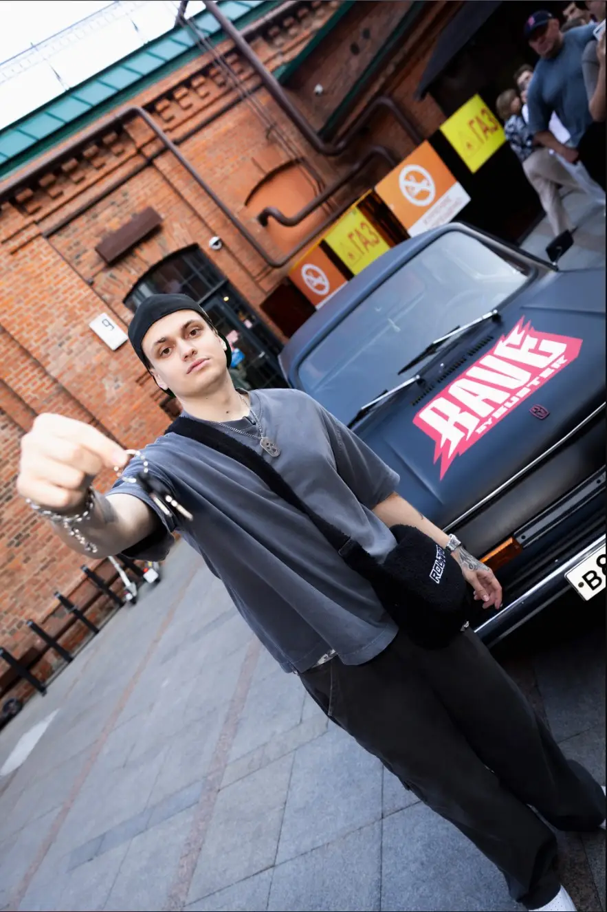 Изображение клуба RAVE by BUSTER | Депо № 3