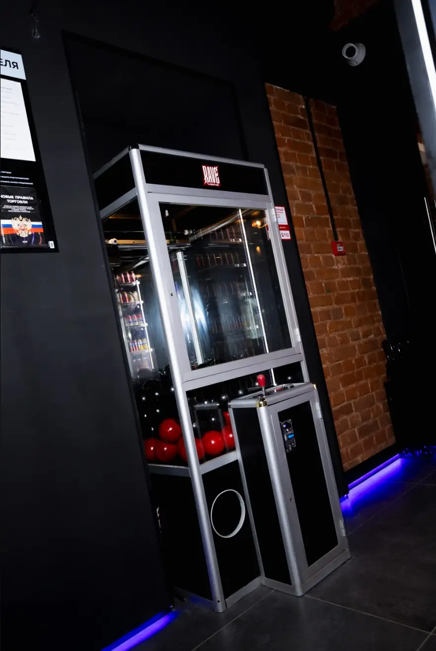 Изображение клуба RAVE by BUSTER | Депо № 8