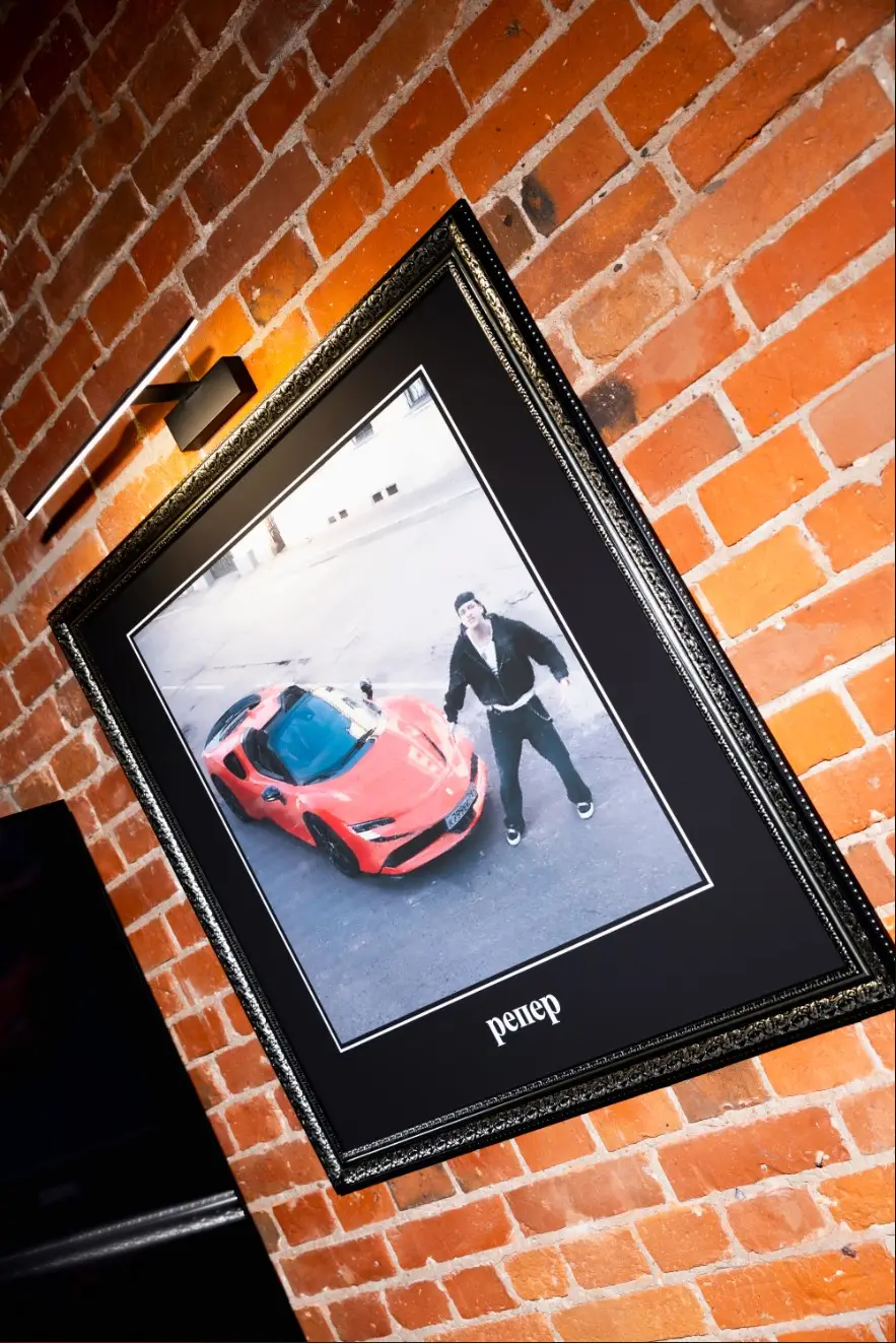 Изображение клуба RAVE by BUSTER | Депо № 9