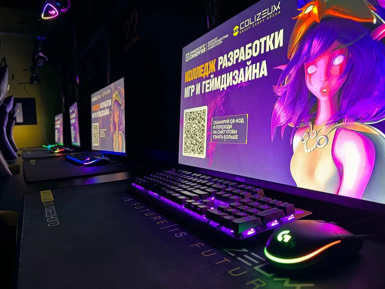 Изображение клуба COLIZEUM ВДНХ № 3