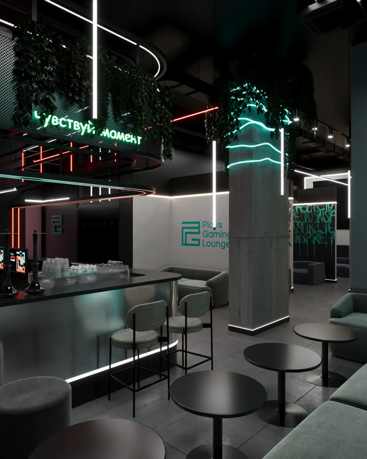 Изображение клуба Plays Gaming Lounge № 4