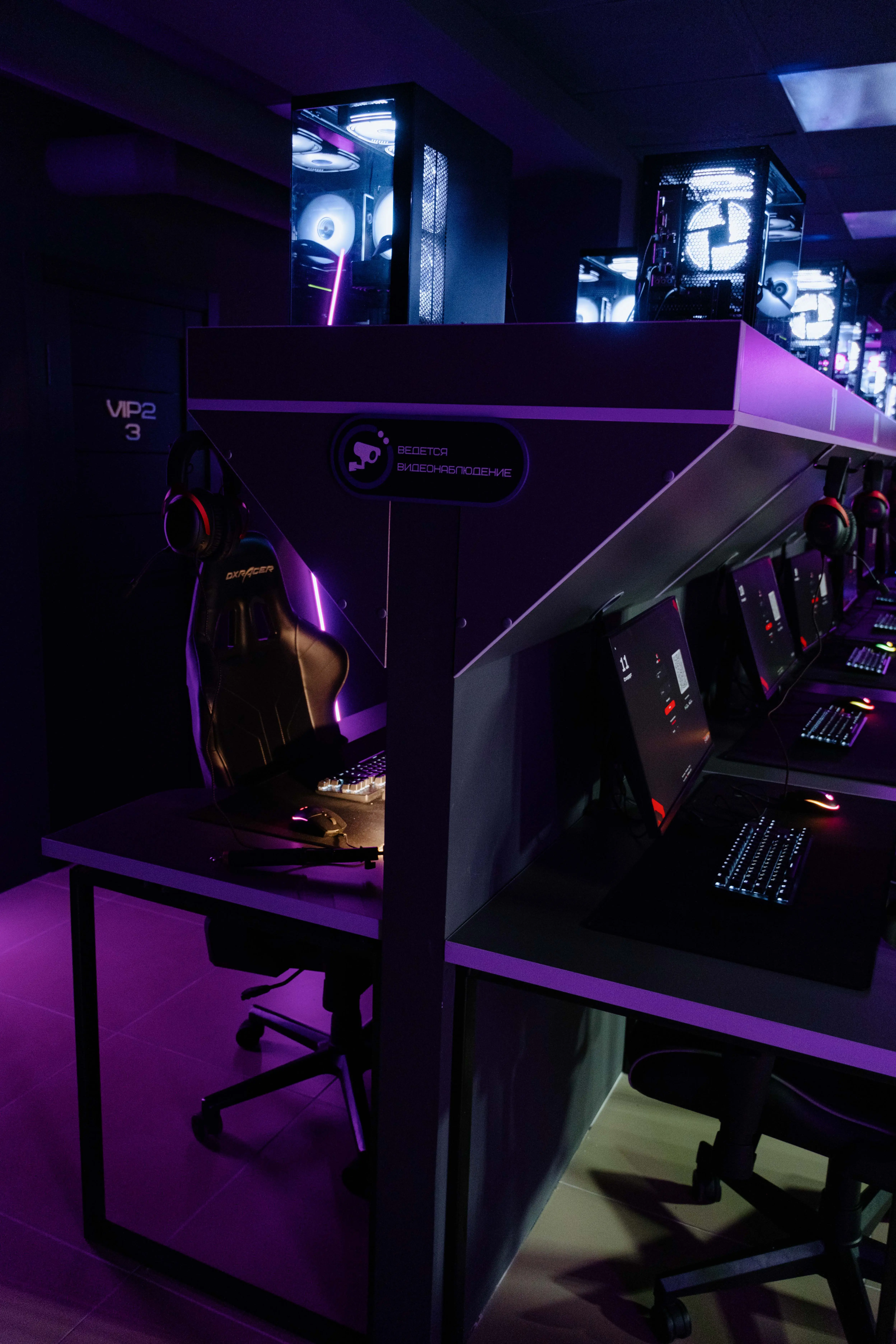 Изображение клуба SUPER FLICK 65 № 5