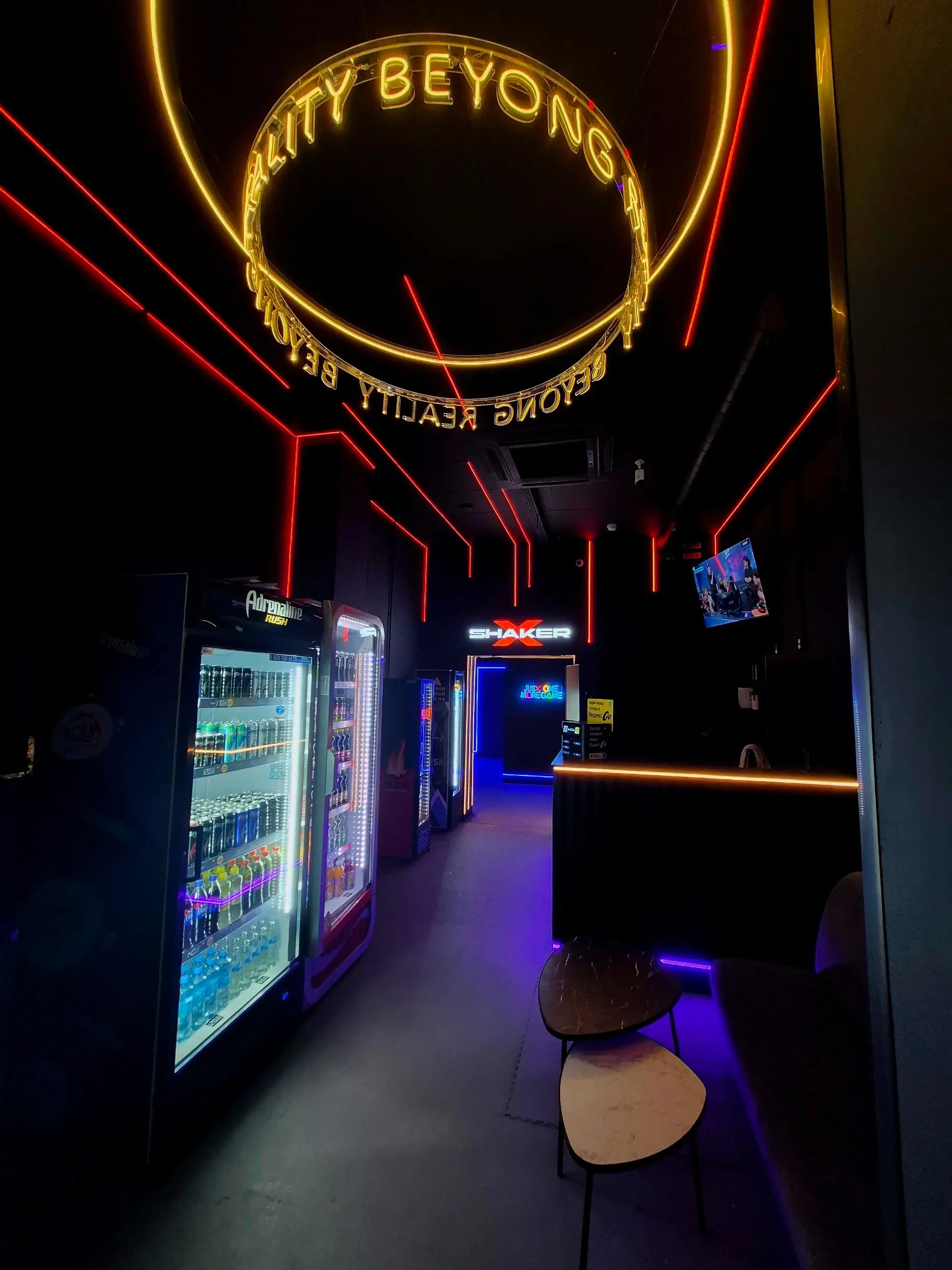 Изображение клуба ShakerX Premium № 6